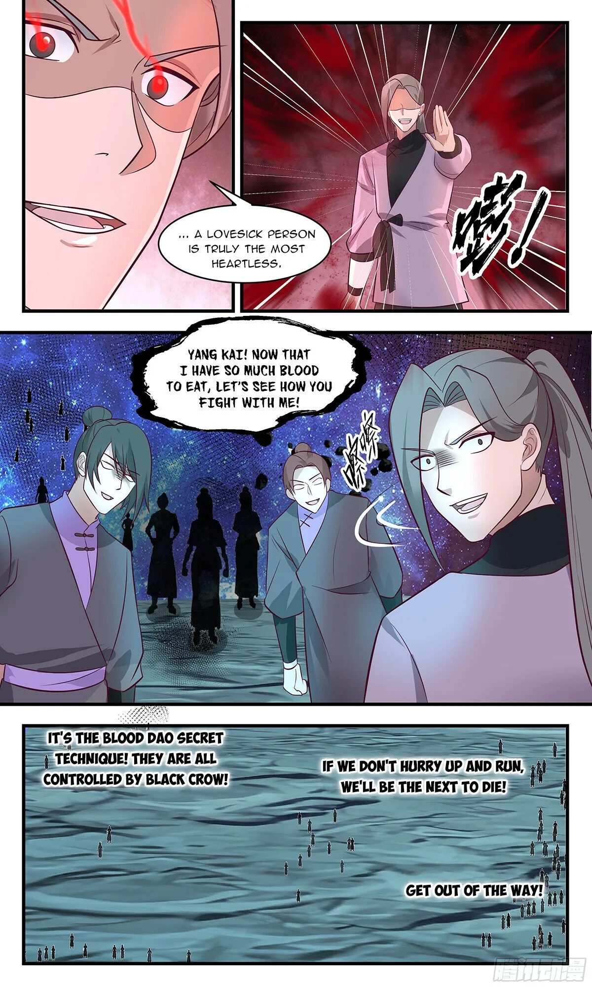 Martial Peak Chapter 2898 Online - página 4