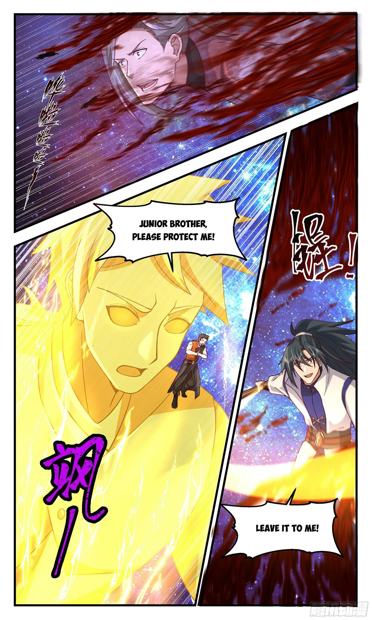 Martial Peak Chapter 2898 Online - página 6