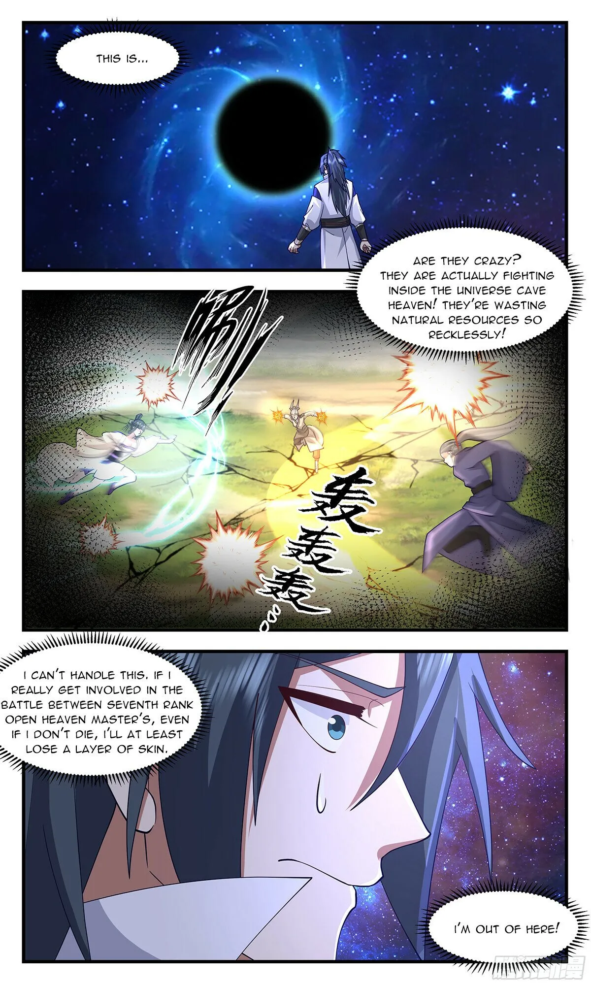 Martial Peak Chapter 2899 Online - página 2