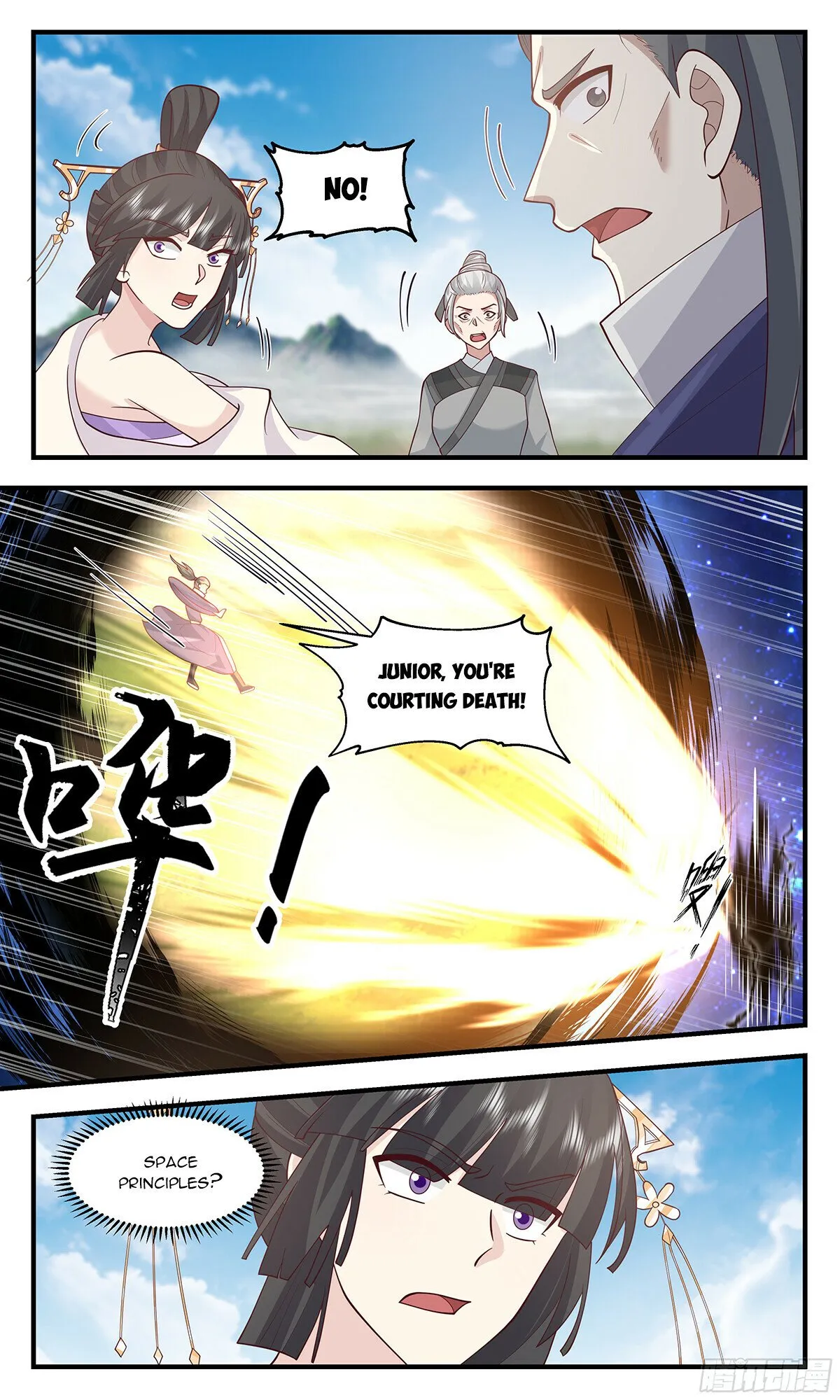 Martial Peak Chapter 2899 Online - página 4