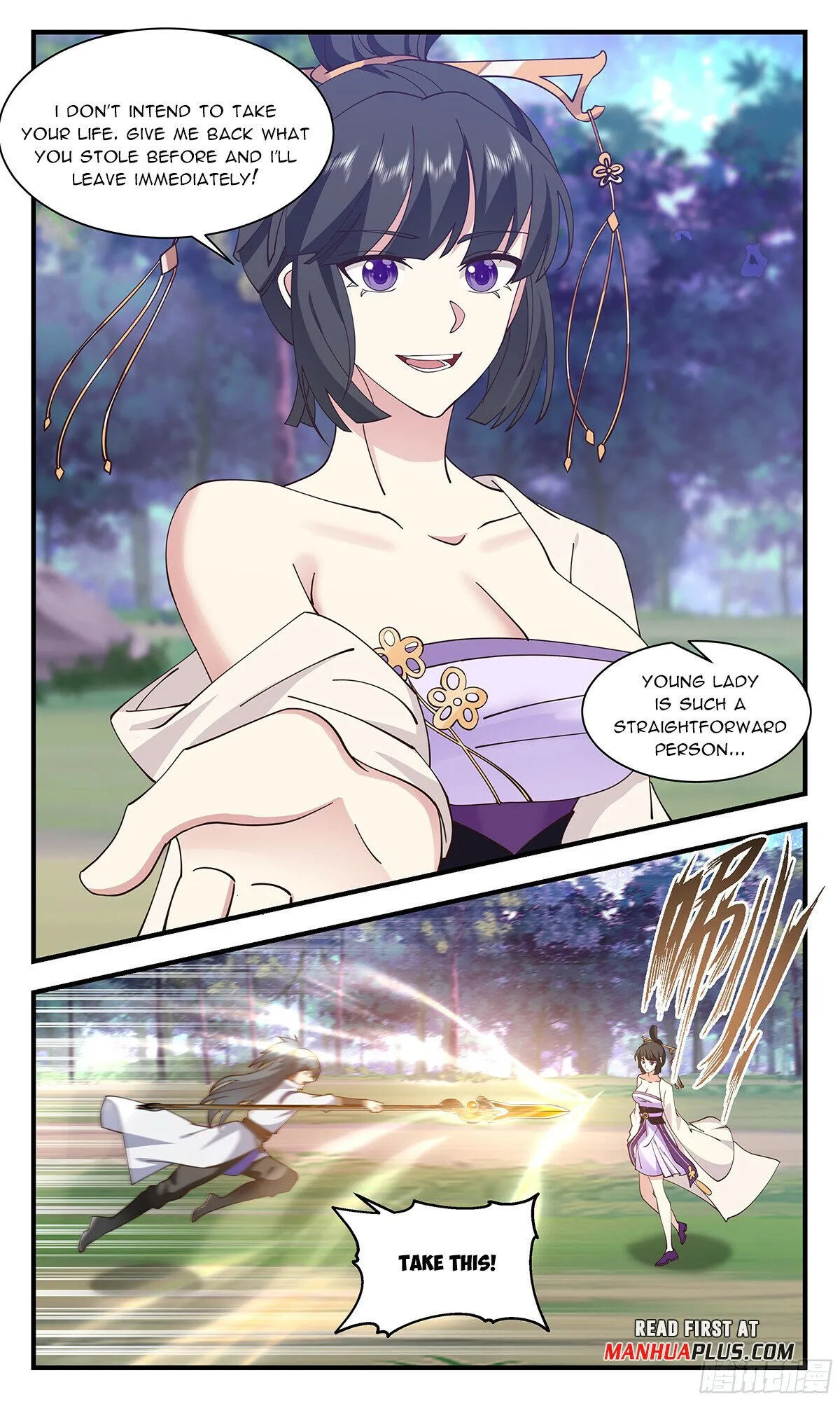Martial Peak Chapter 2899 Online - página 9