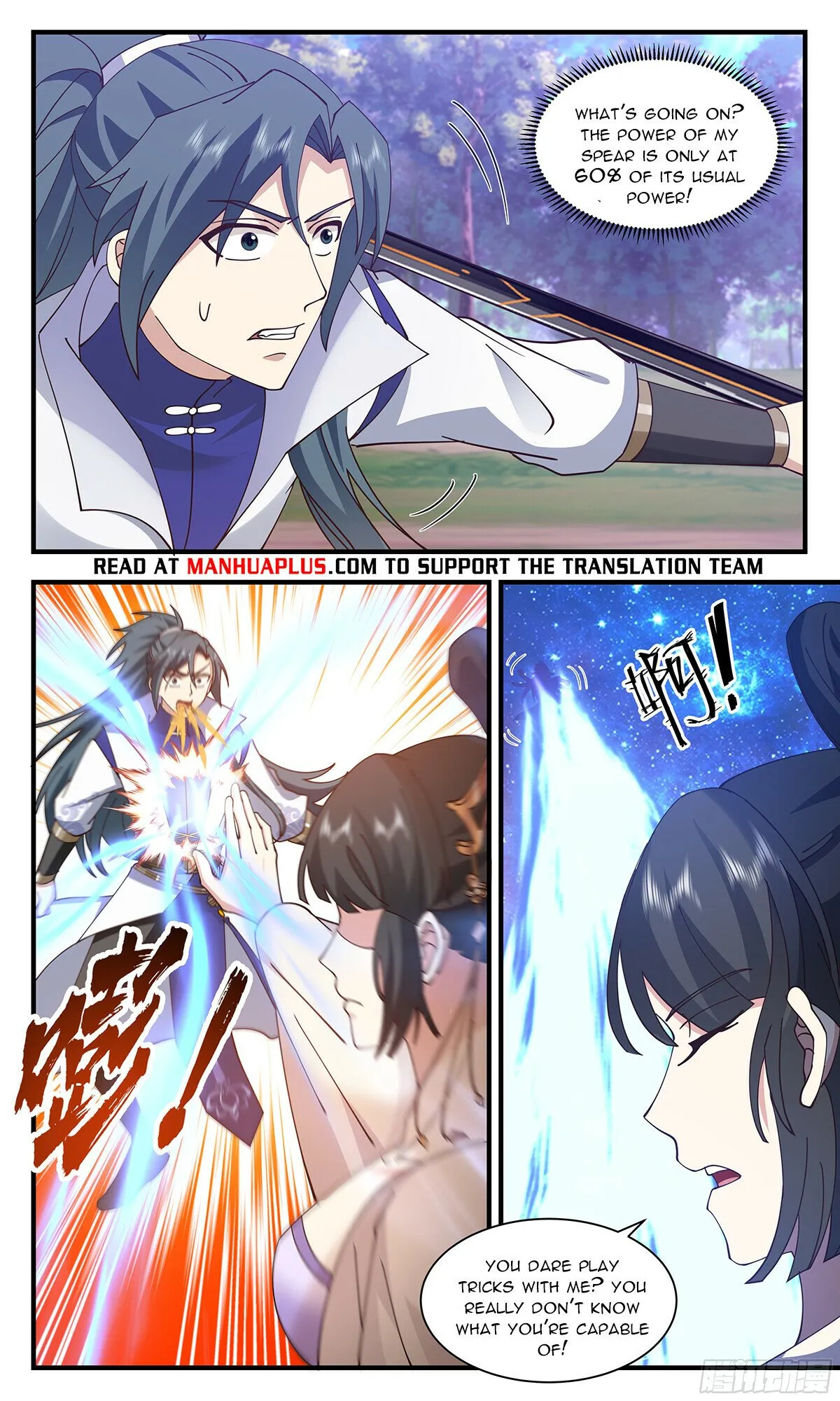 Martial Peak Chapter 2899 Online - página 10