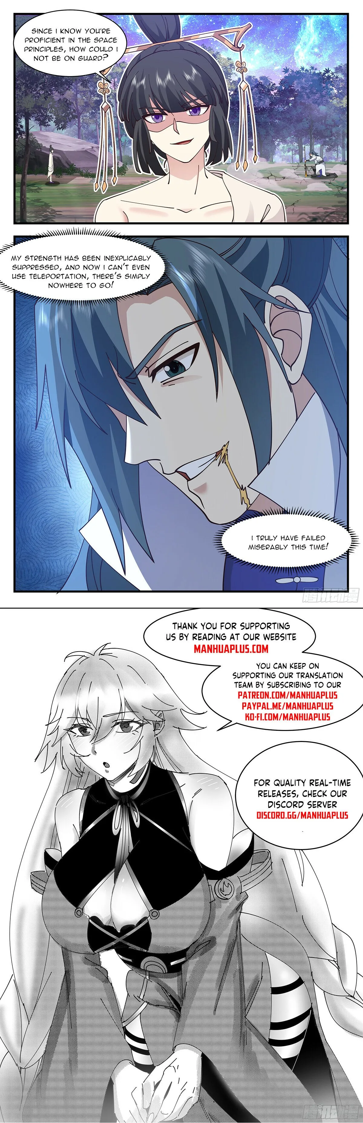 Martial Peak Chapter 2899 Online - página 12