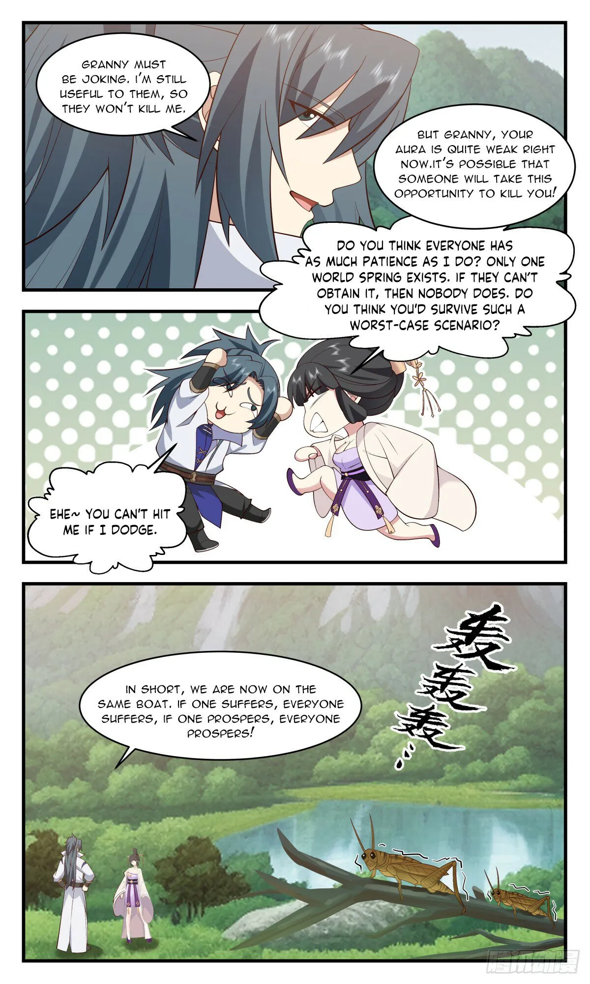 Martial Peak Chapter 2904 Online - página 2
