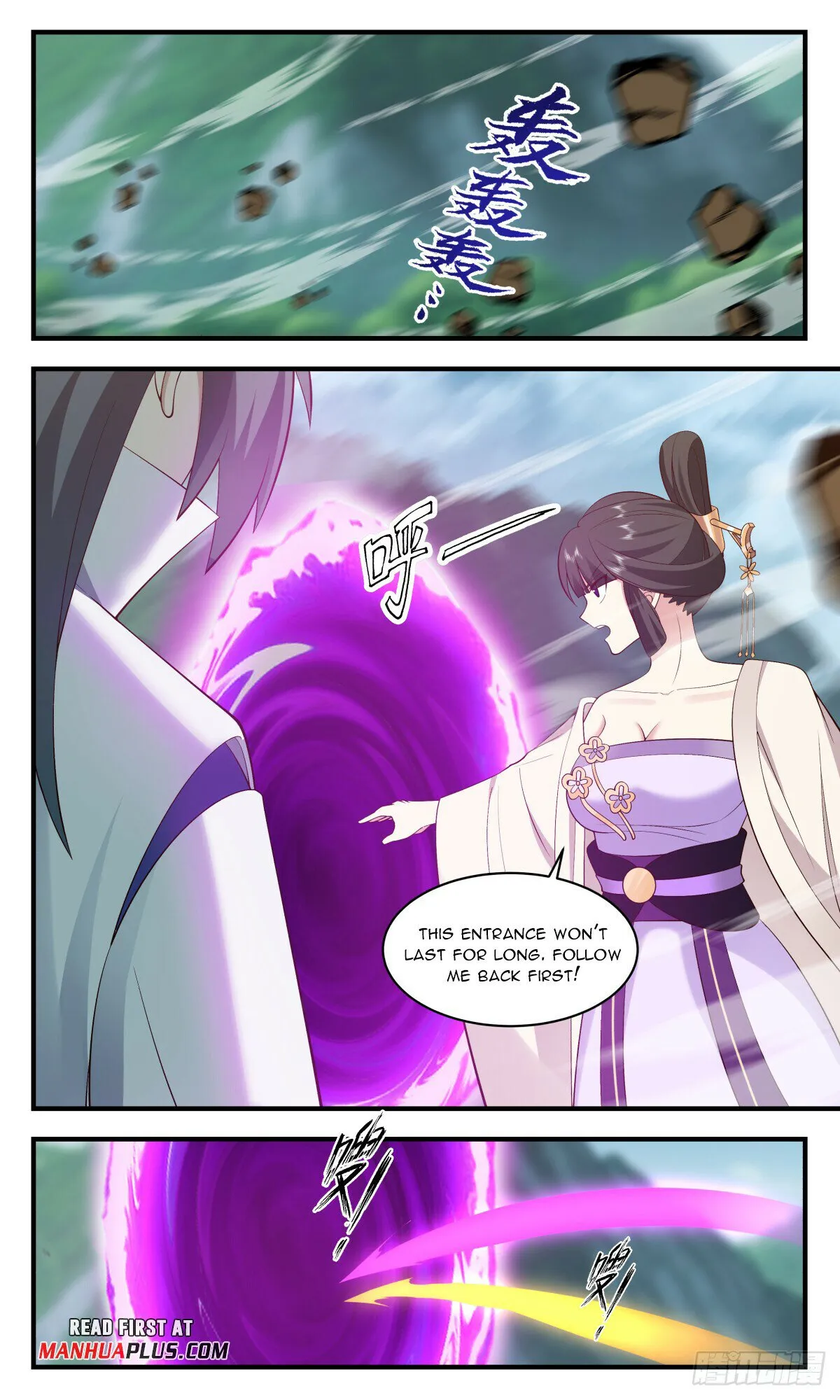 Martial Peak Chapter 2904 Online - página 3