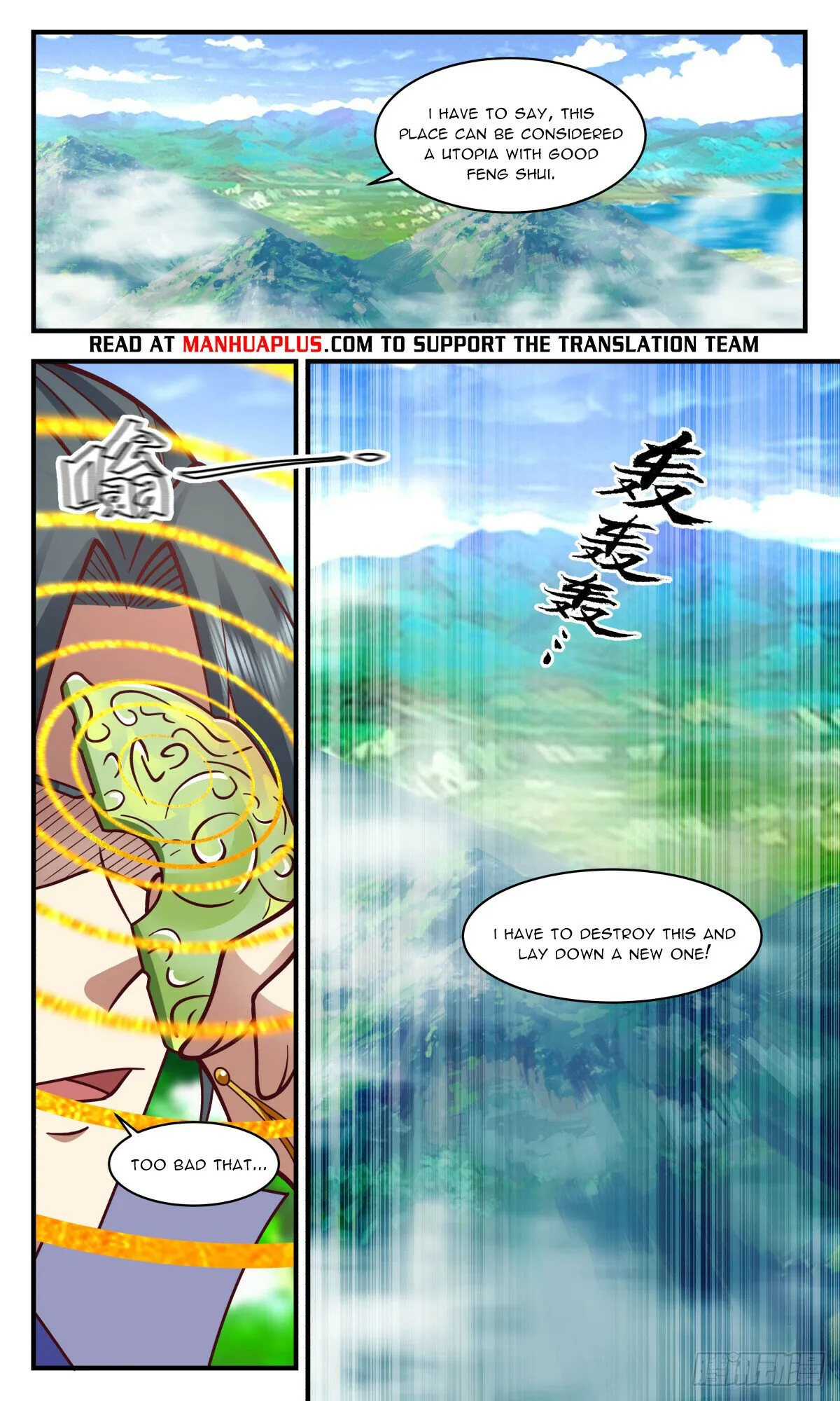 Martial Peak Chapter 2904 Online - página 6