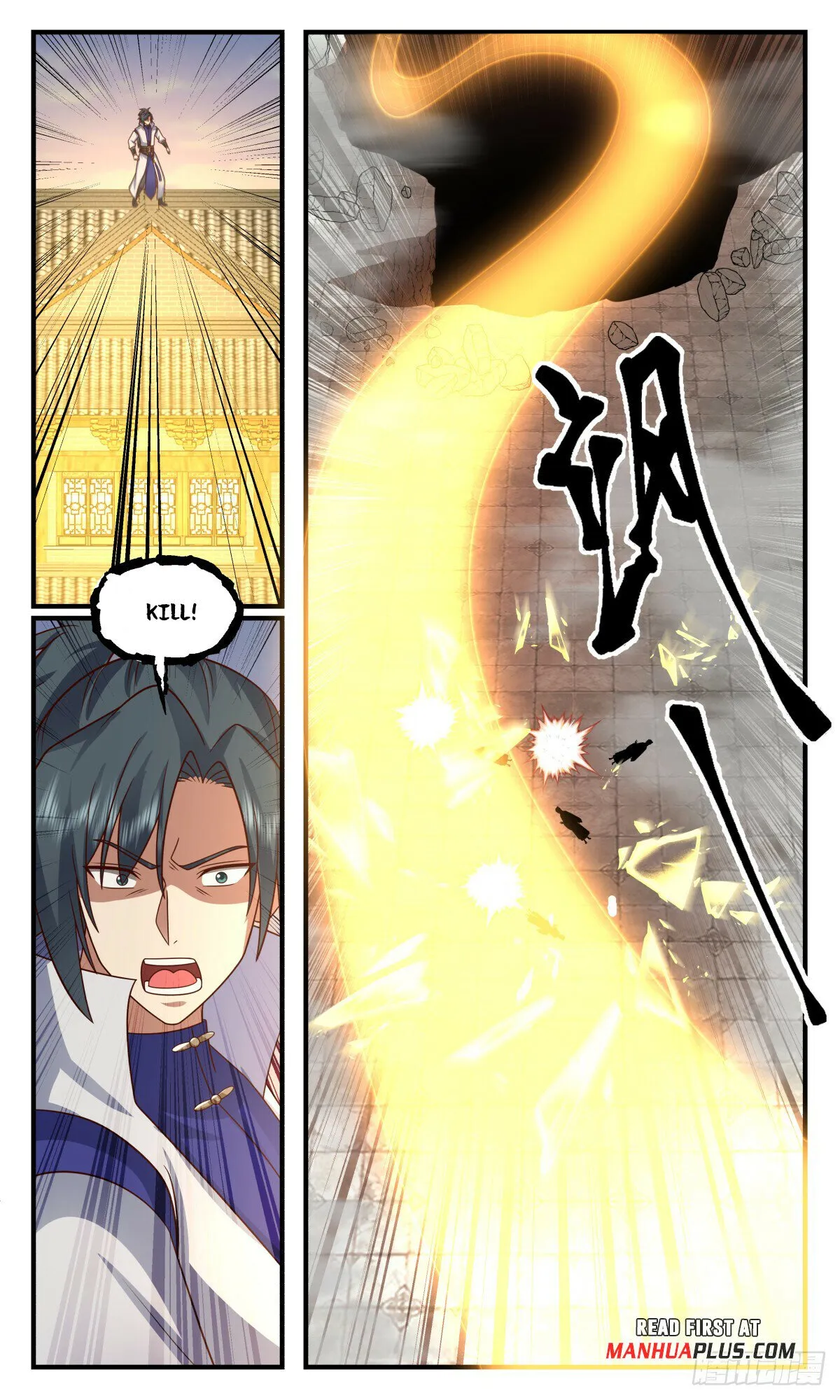 Martial Peak Chapter 2905 Online - página 3