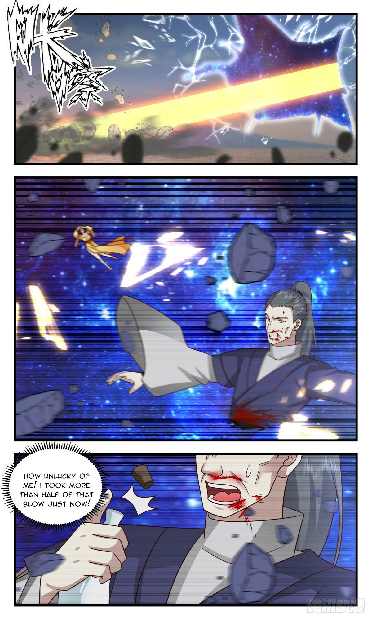 Martial Peak Chapter 2905 Online - página 4