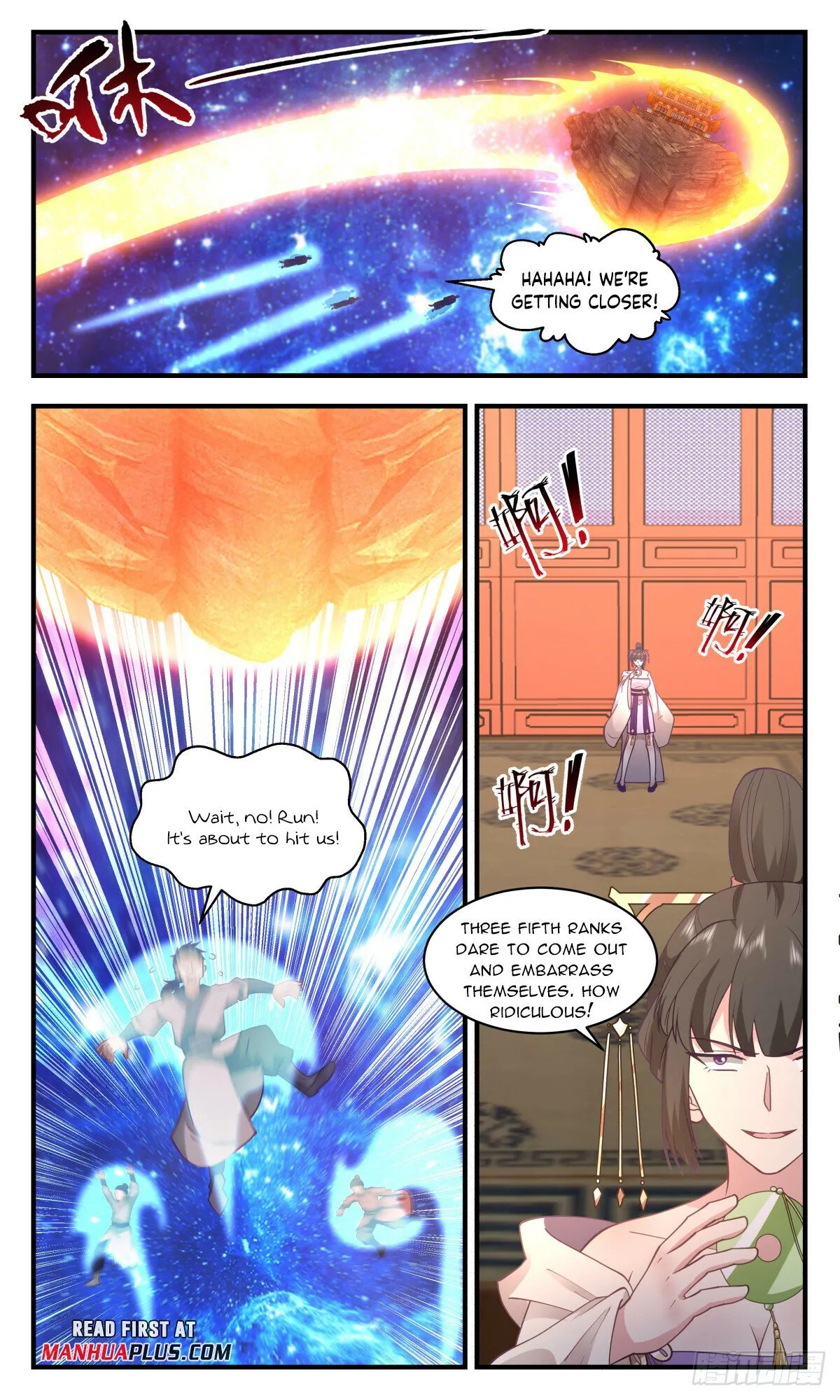 Martial Peak Chapter 2905 Online - página 9