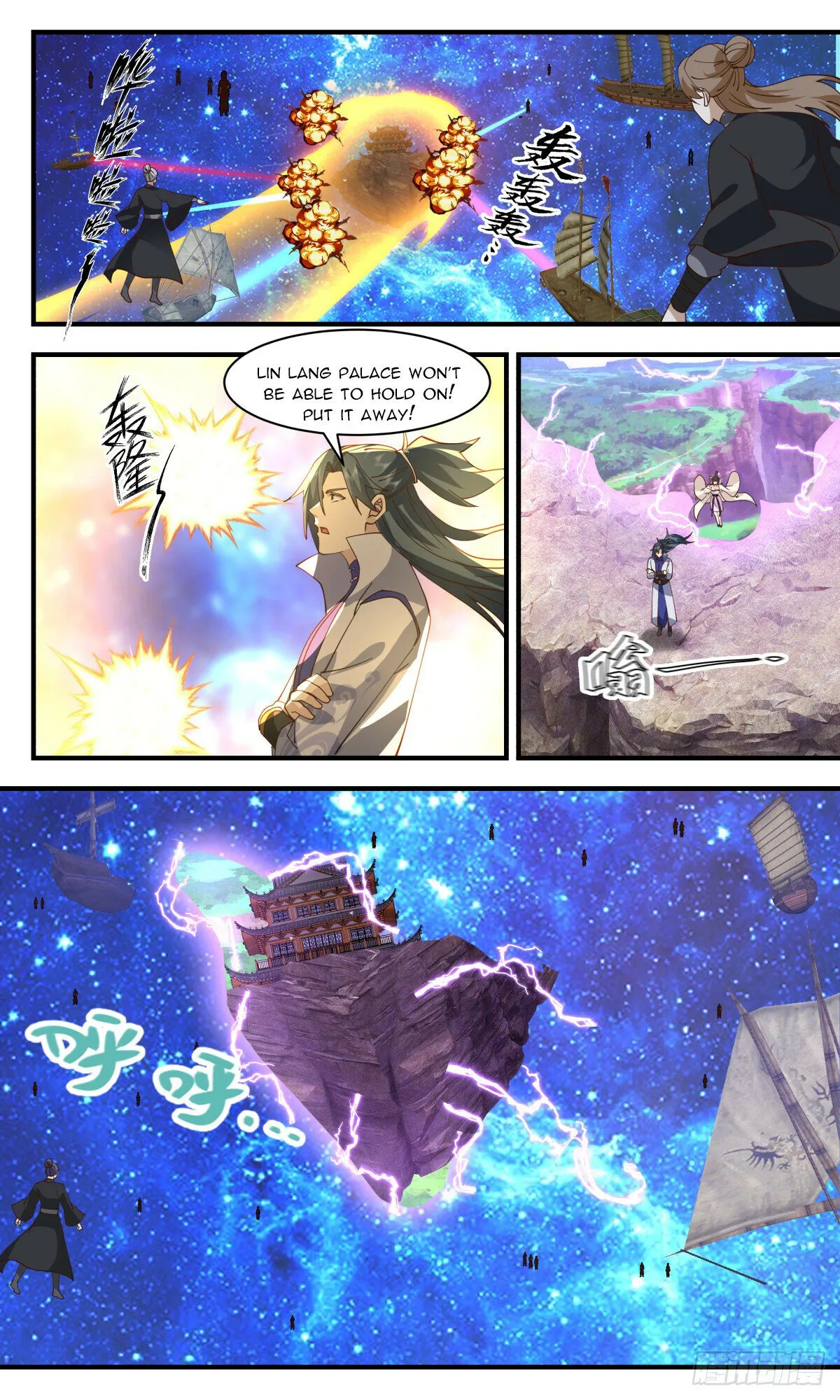 Martial Peak Chapter 2906 Online - página 2
