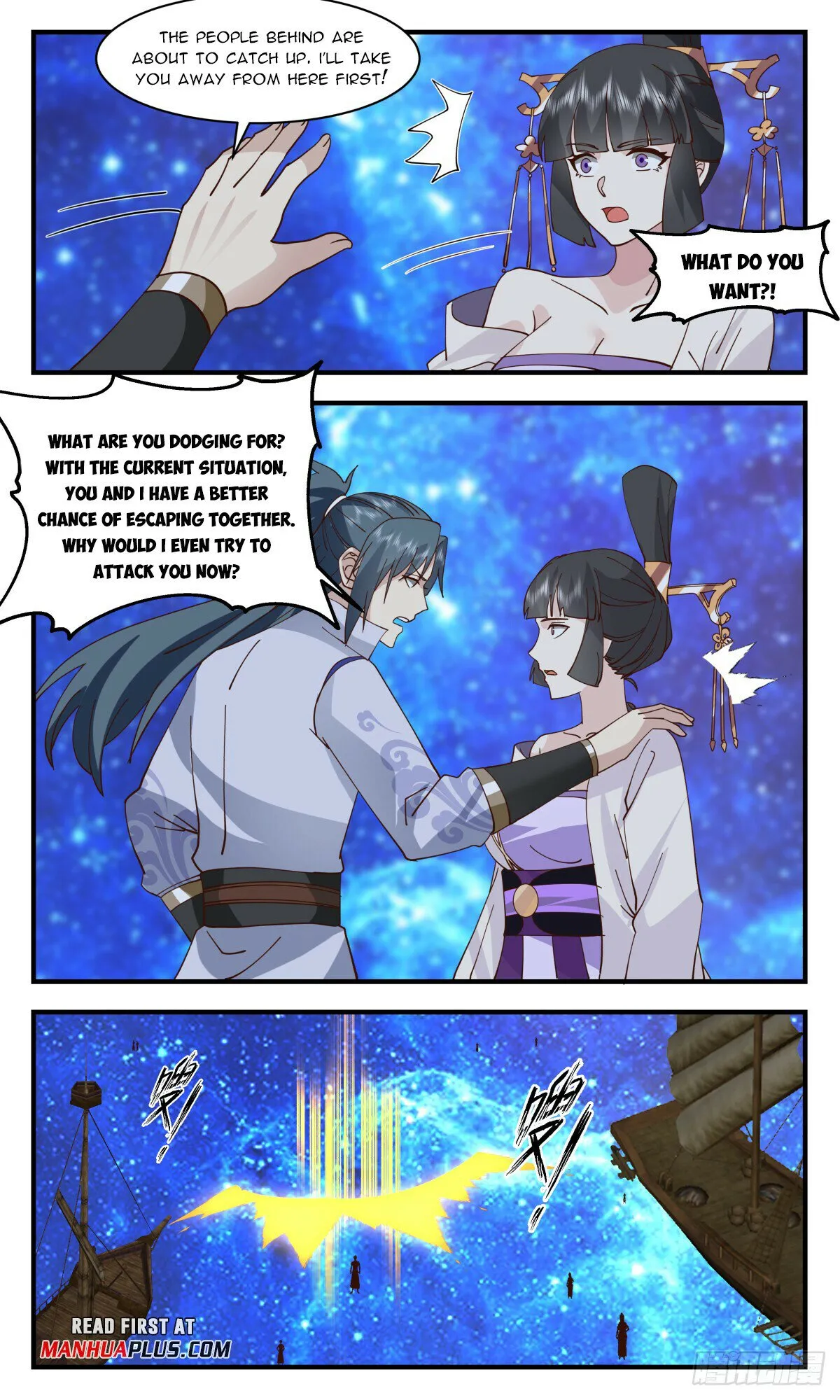 Martial Peak Chapter 2906 Online - página 3