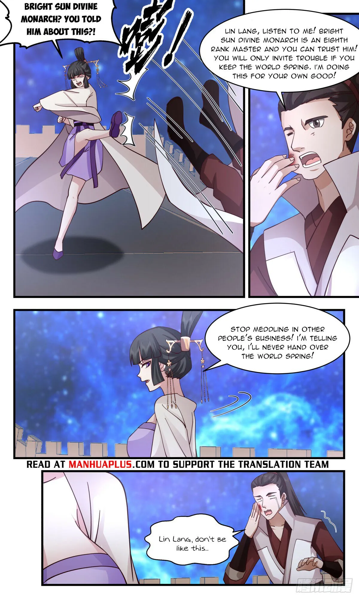 Martial Peak Chapter 2906 Online - página 6