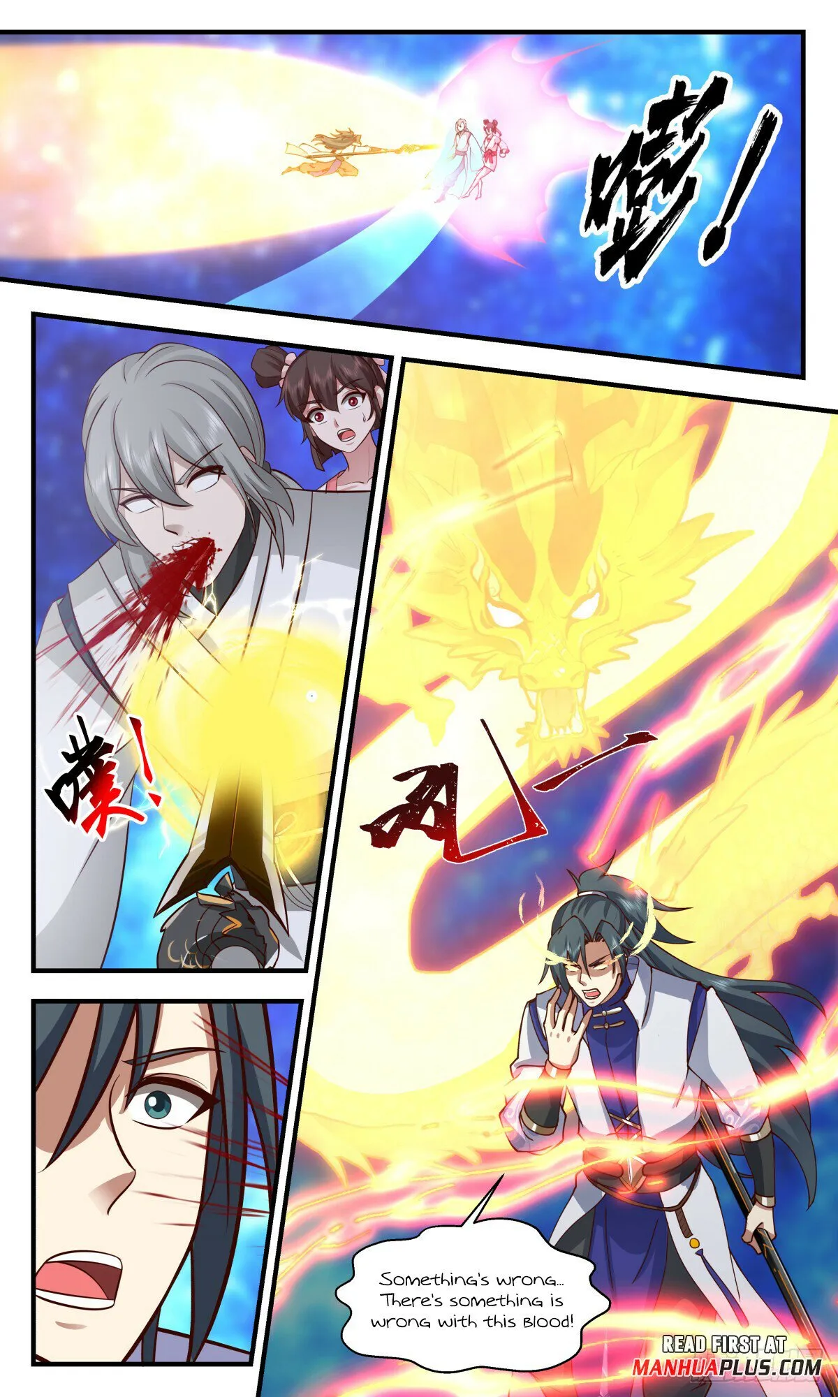 Martial Peak Chapter 2906 Online - página 11