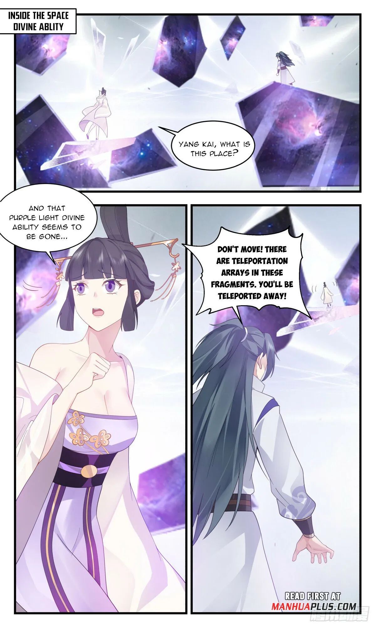 Martial Peak Chapter 2908 Online - página 3