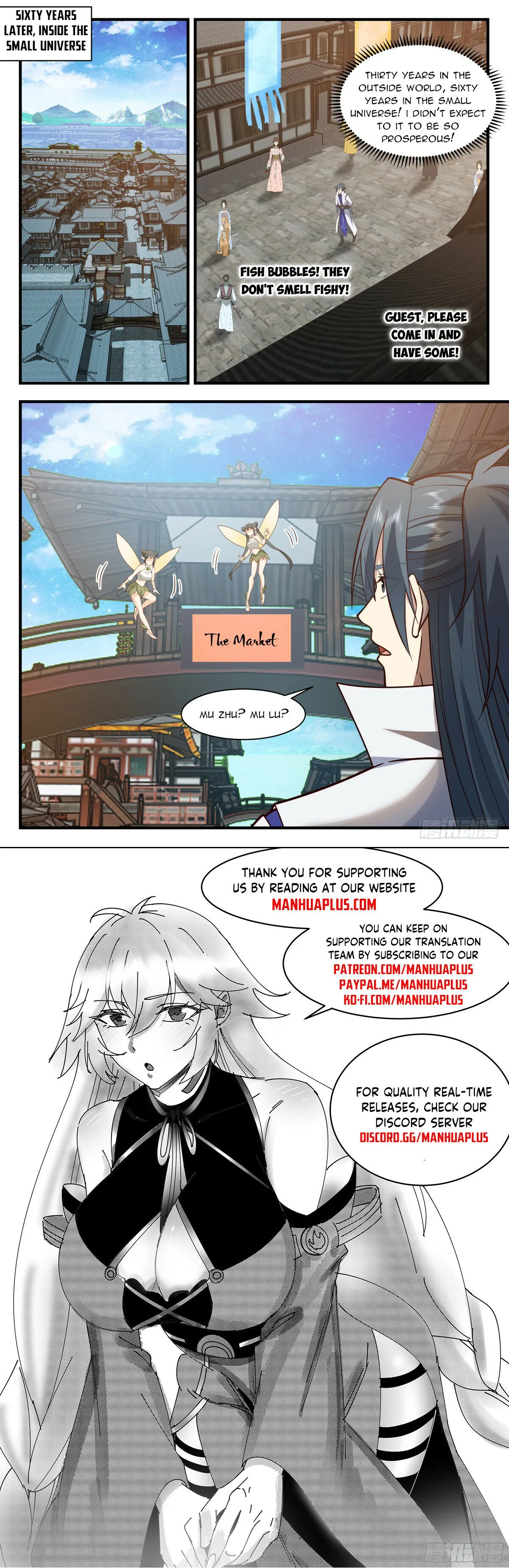 Martial Peak Chapter 2908 Online - página 12