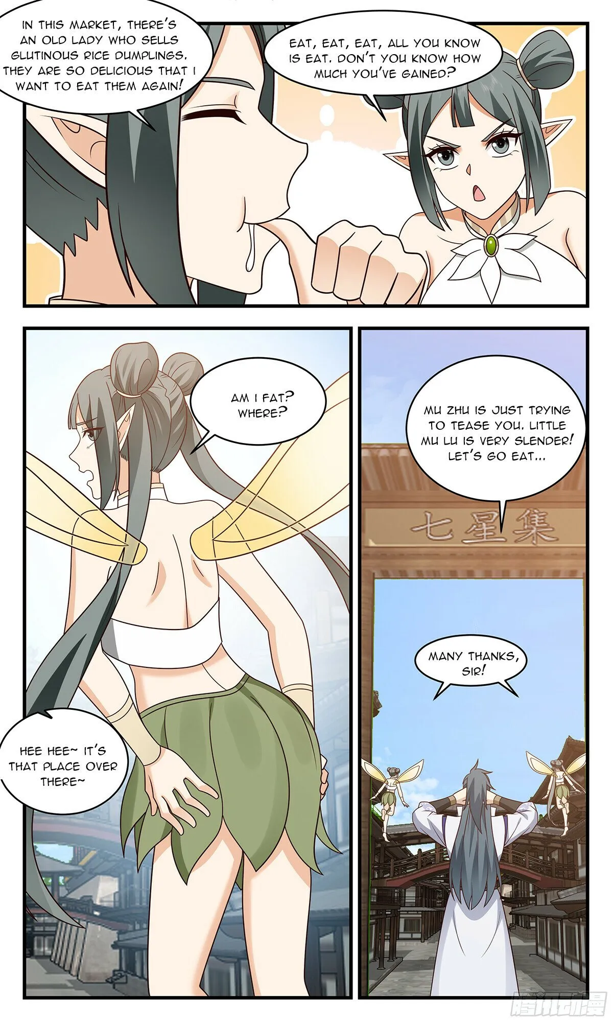 Martial Peak Chapter 2909 Online - página 2