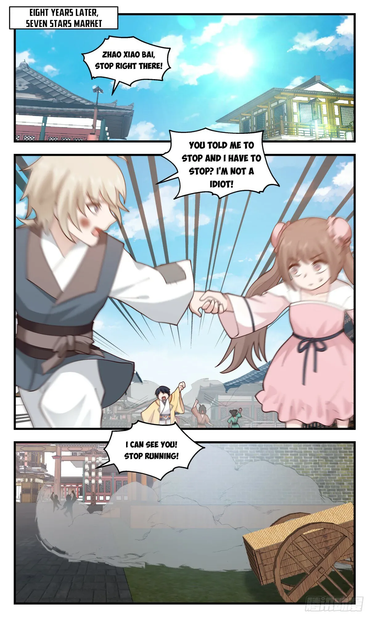 Martial Peak Chapter 2910 Online - página 7
