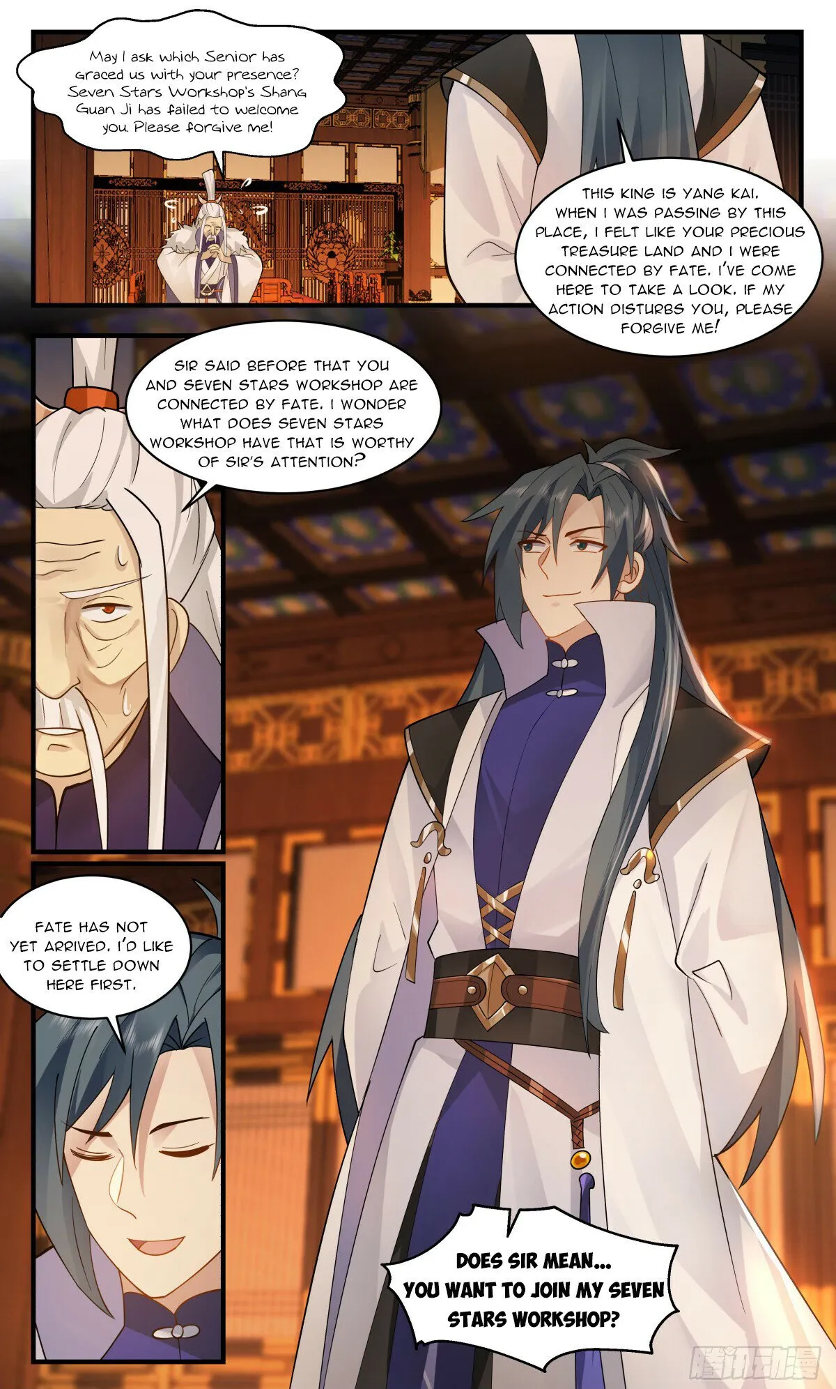 Martial Peak Chapter 2910 Online - página 12