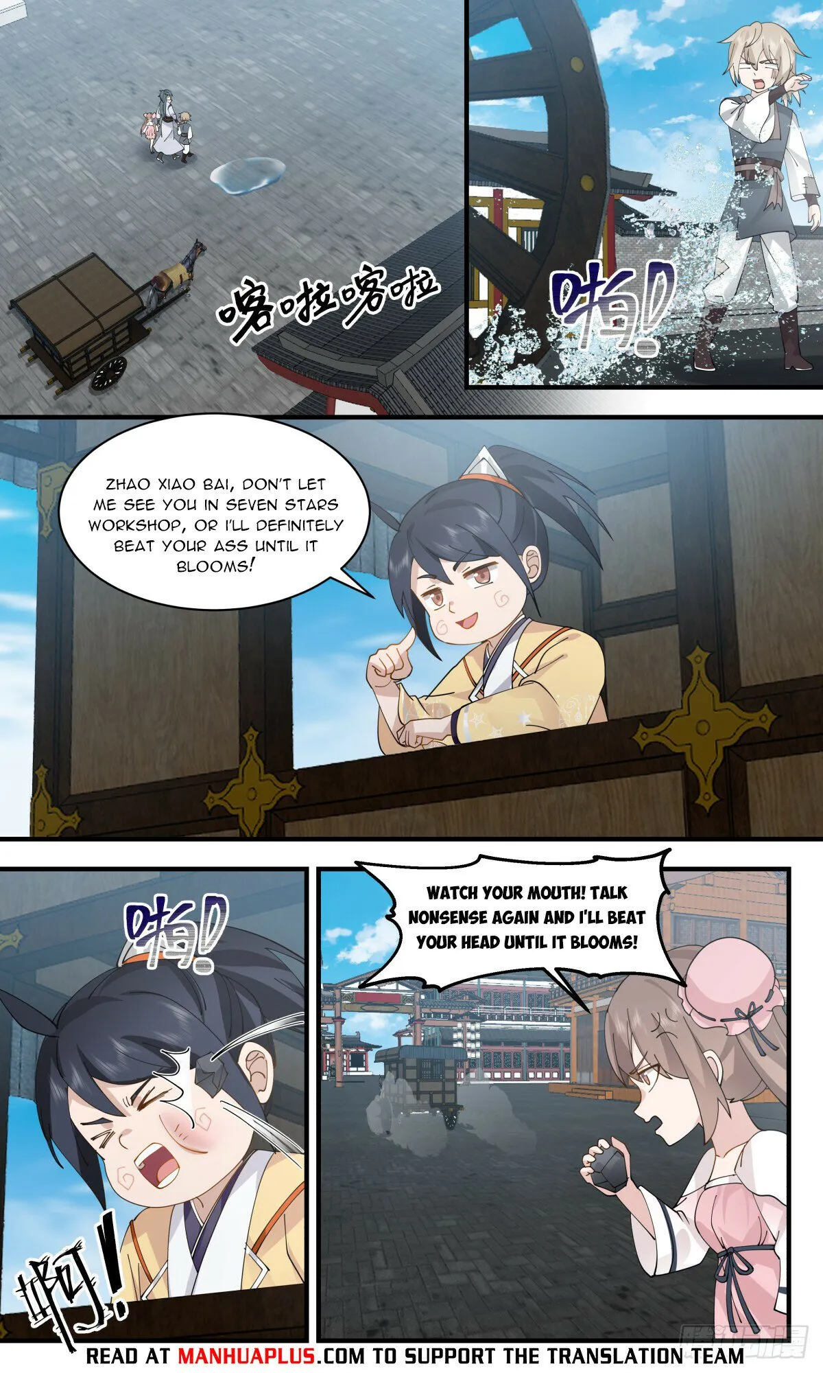 Martial Peak Chapter 2911 Online - página 4