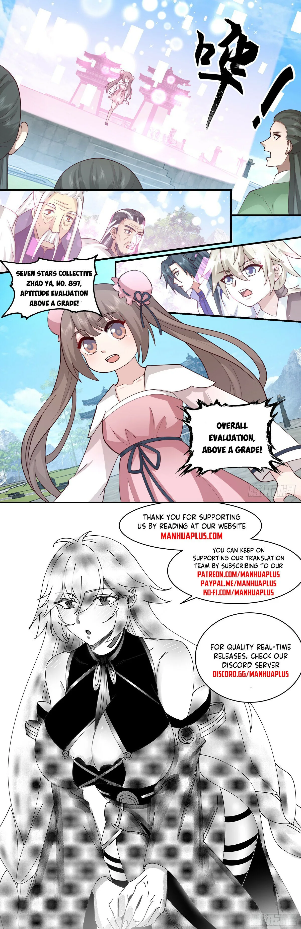 Martial Peak Chapter 2911 Online - página 12