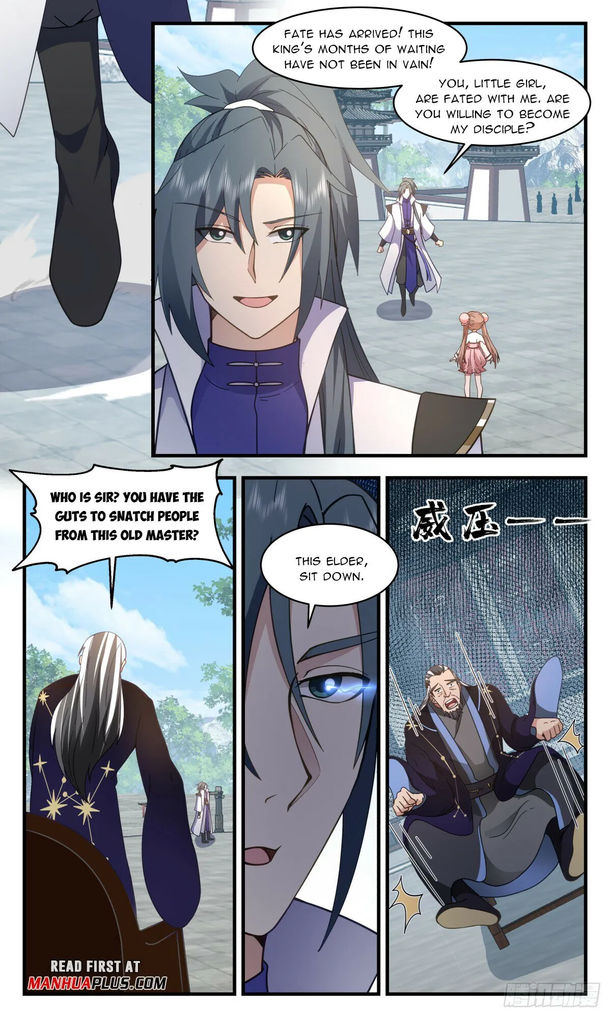 Martial Peak Chapter 2912 Online - página 3