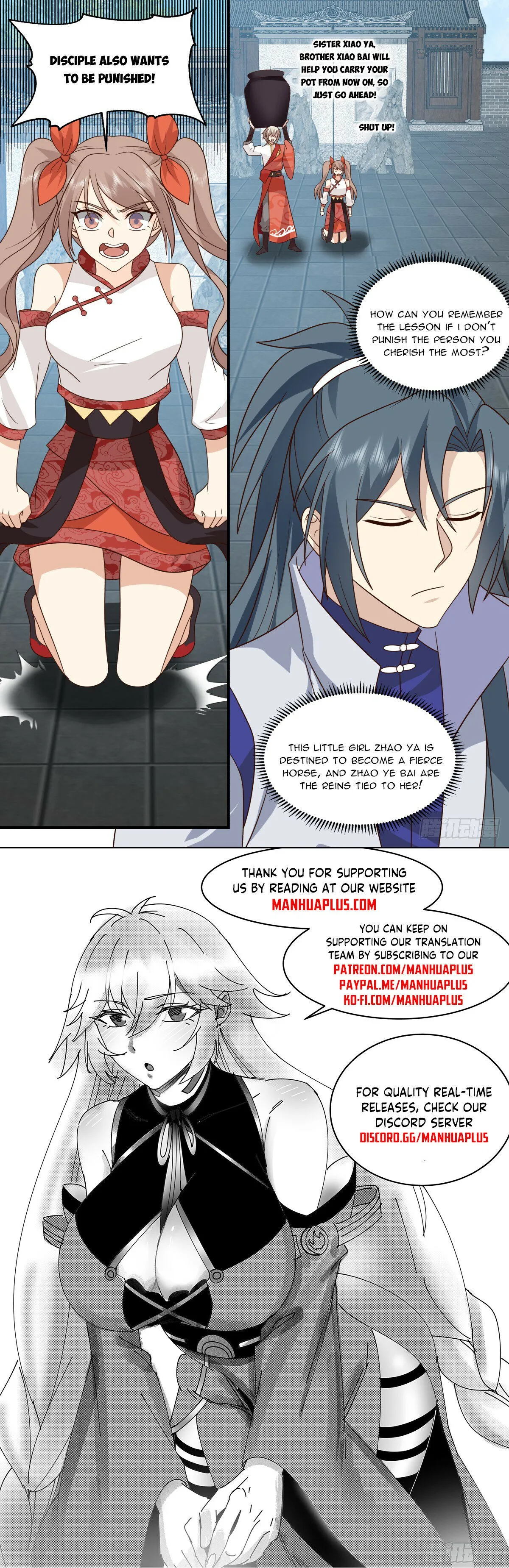 Martial Peak Chapter 2914 Online - página 12
