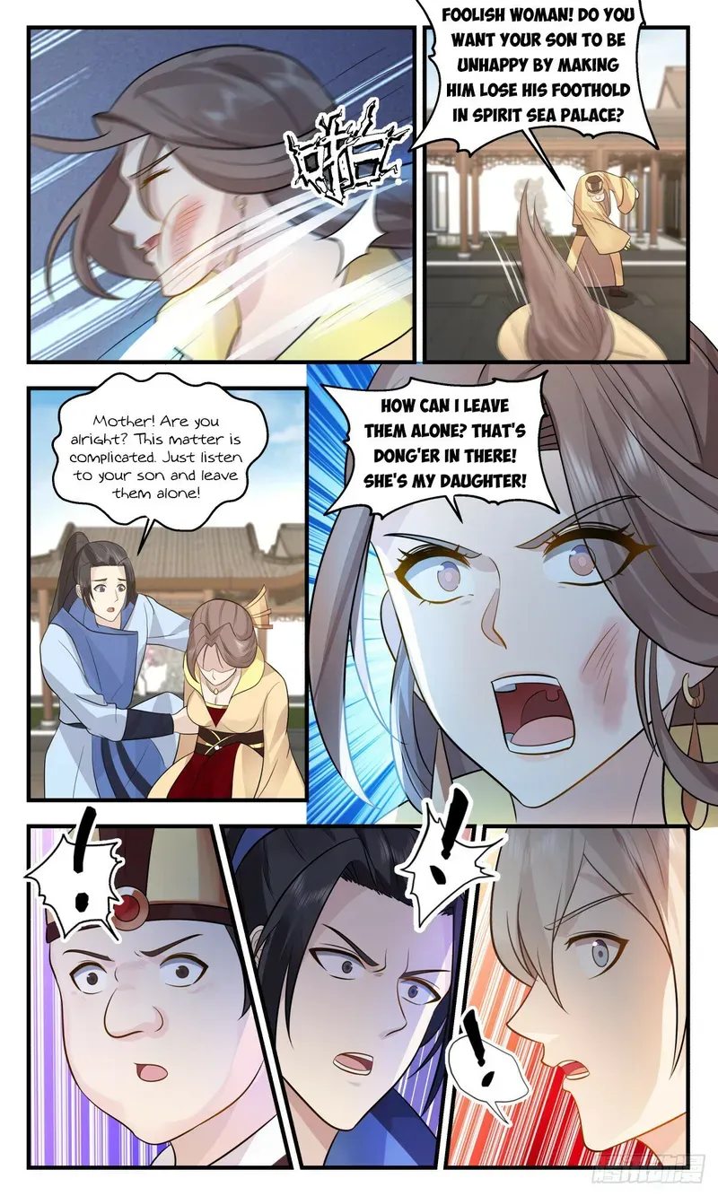 Martial Peak Chapter 2918 Online - página 6