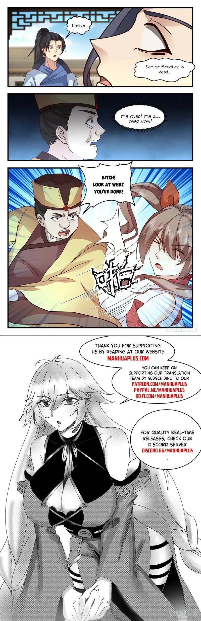 Martial Peak Chapter 2918 Online - página 12