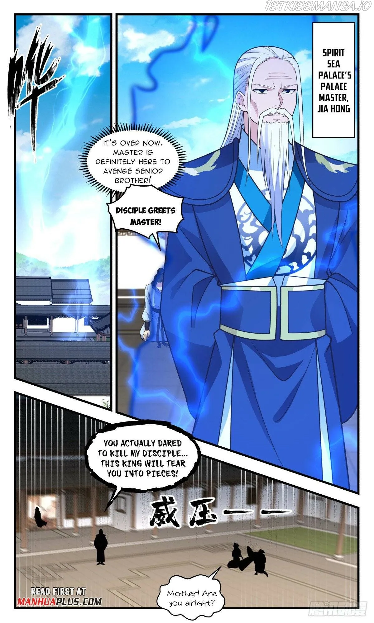 Martial Peak Chapter 2919 Online - página 3
