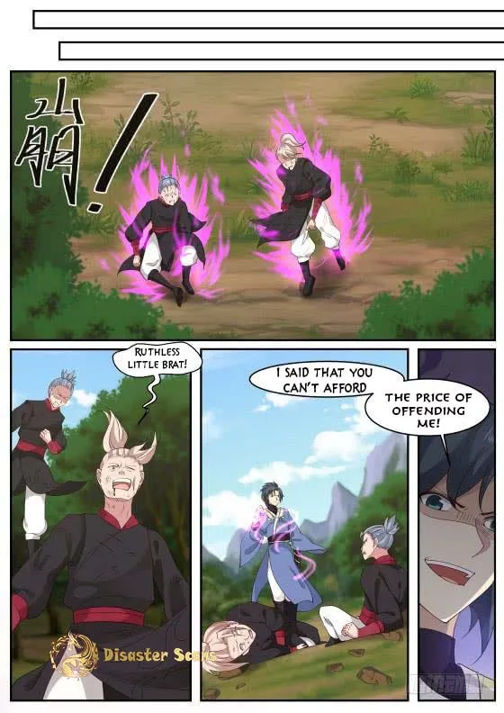 Martial Peak Chapter 292 Online - página 12