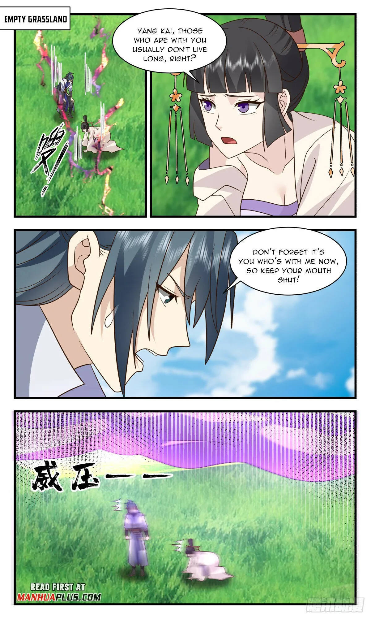 Martial Peak Chapter 2922 Online - página 3