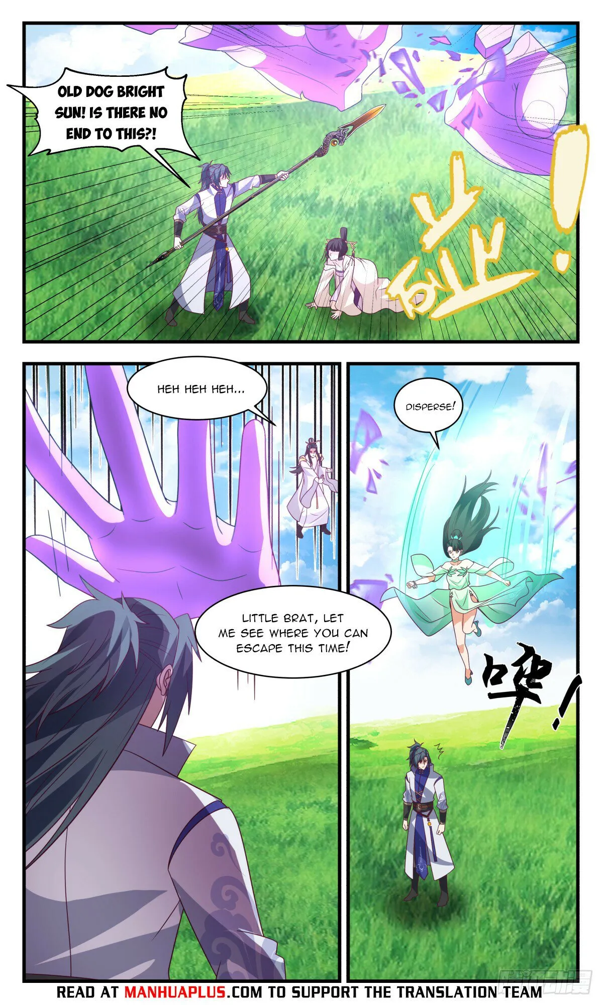 Martial Peak Chapter 2922 Online - página 4
