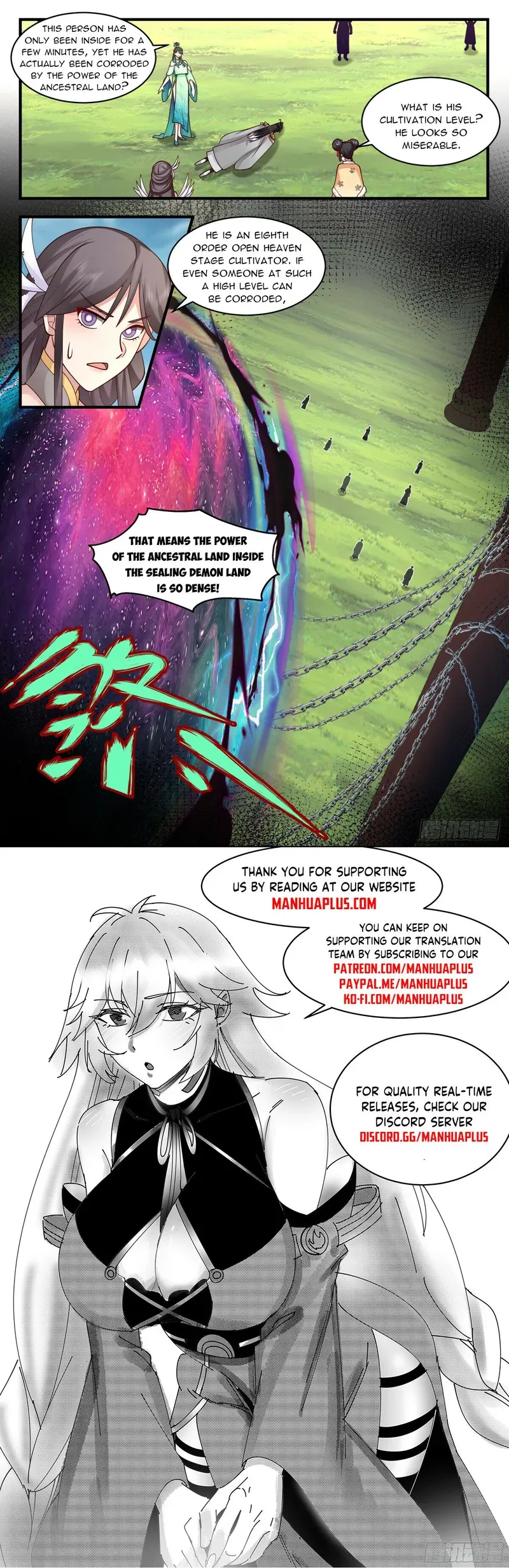 Martial Peak Chapter 2923 Online - página 12