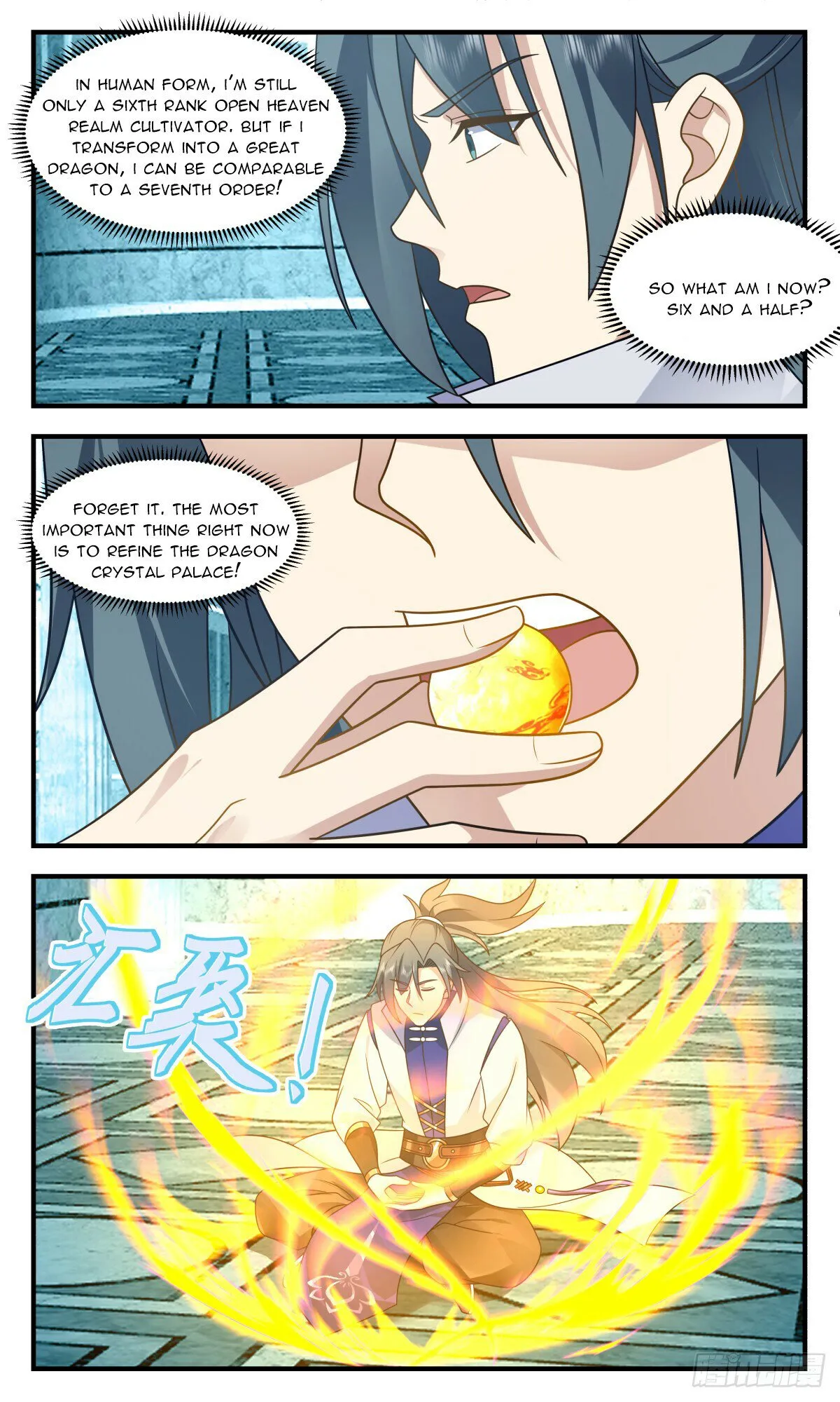 Martial Peak Chapter 2926 Online - página 2