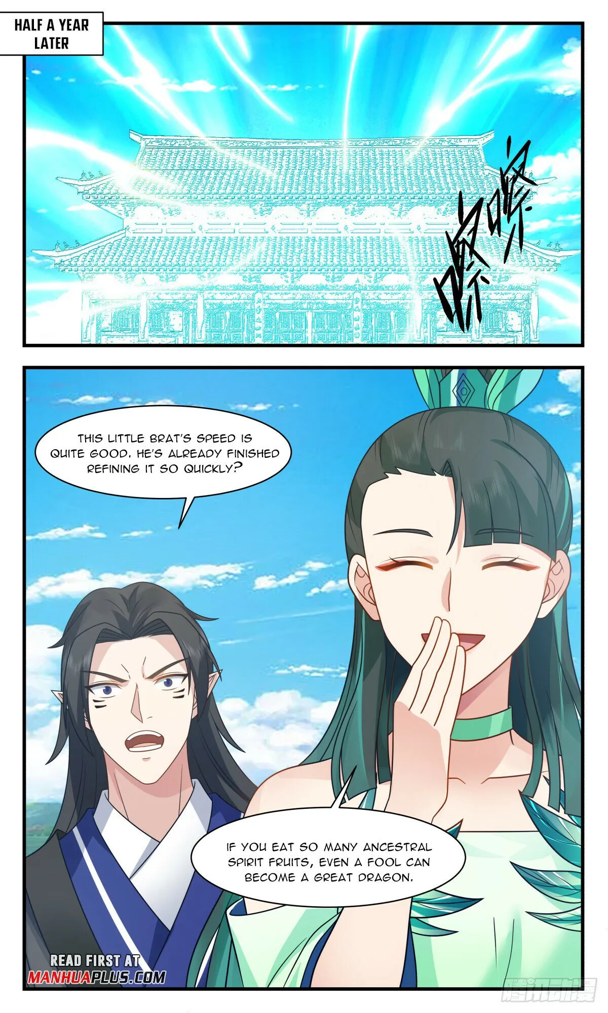 Martial Peak Chapter 2926 Online - página 3