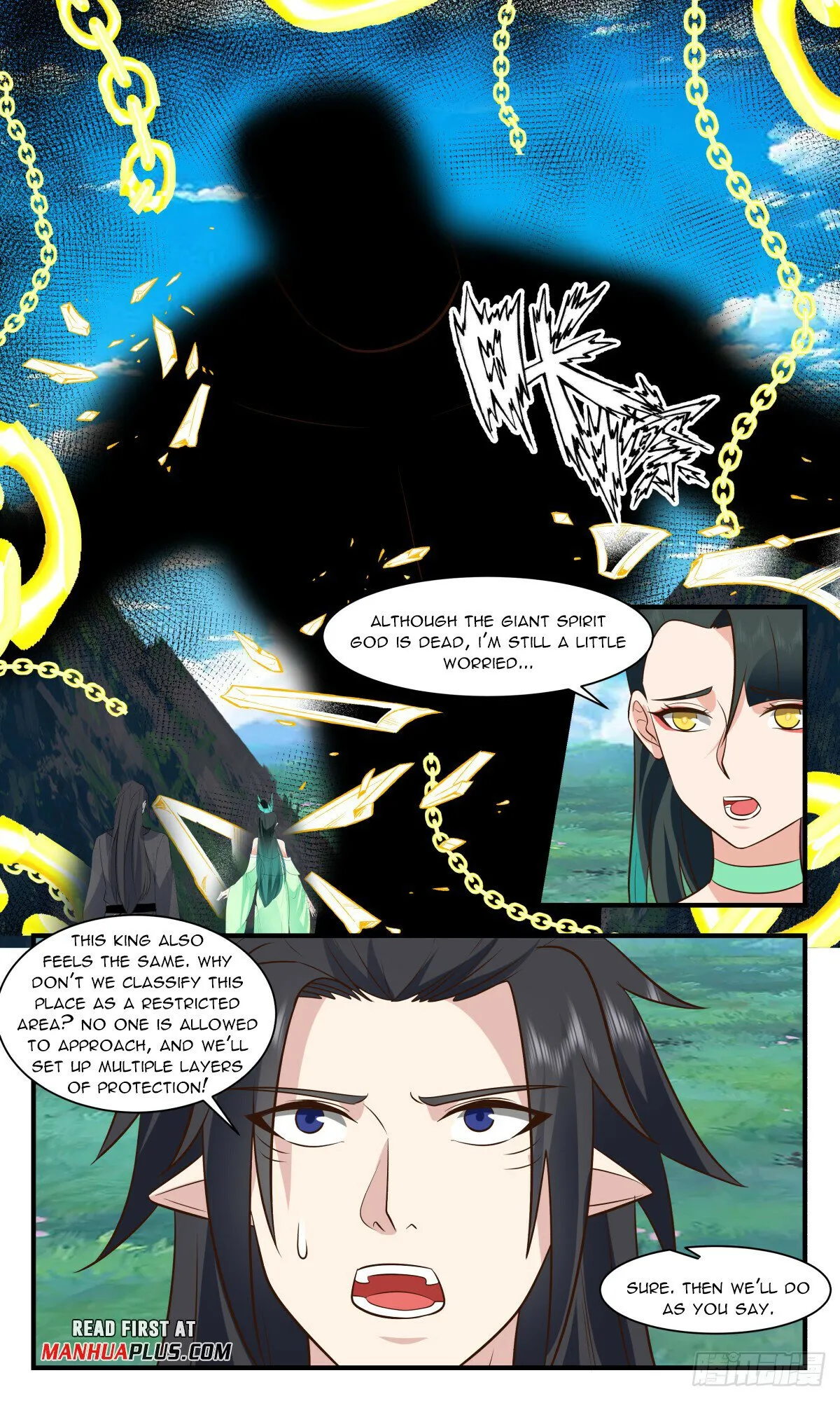 Martial Peak Chapter 2926 Online - página 5