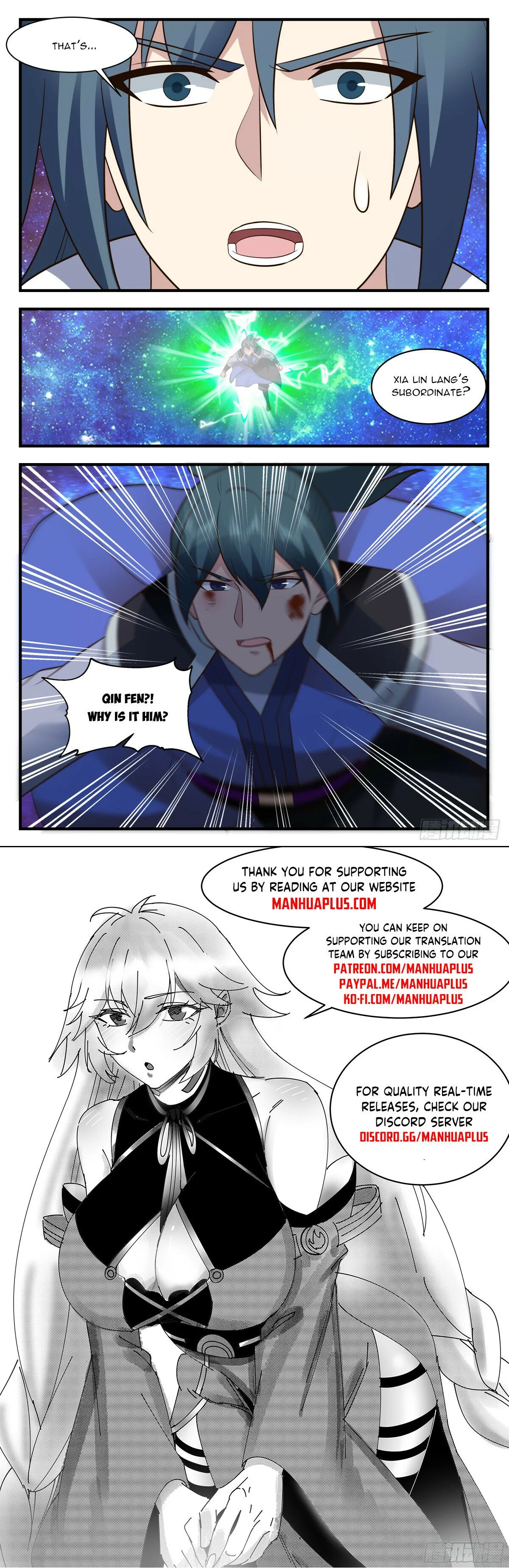 Martial Peak Chapter 2926 Online - página 12