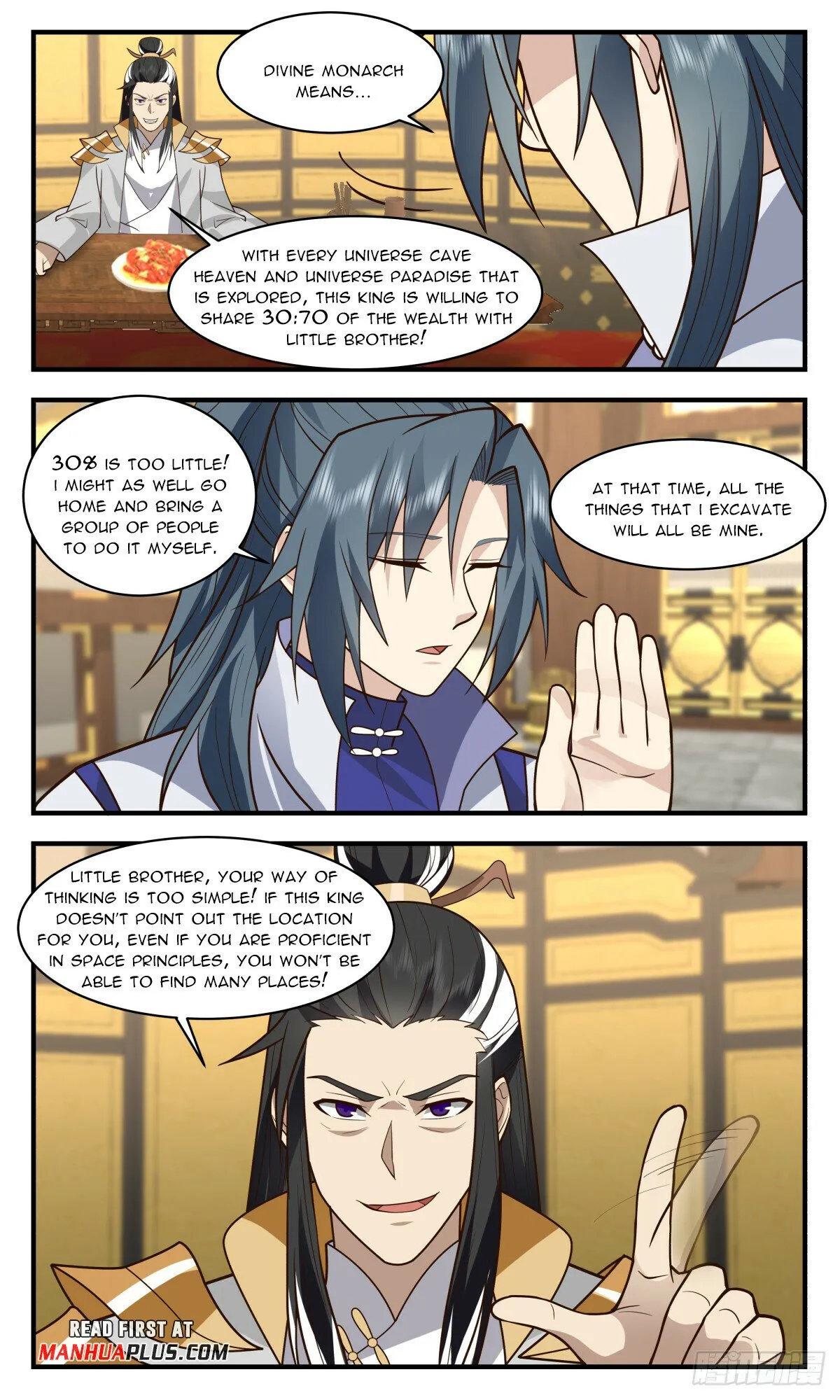 Martial Peak Chapter 2927 Online - página 7