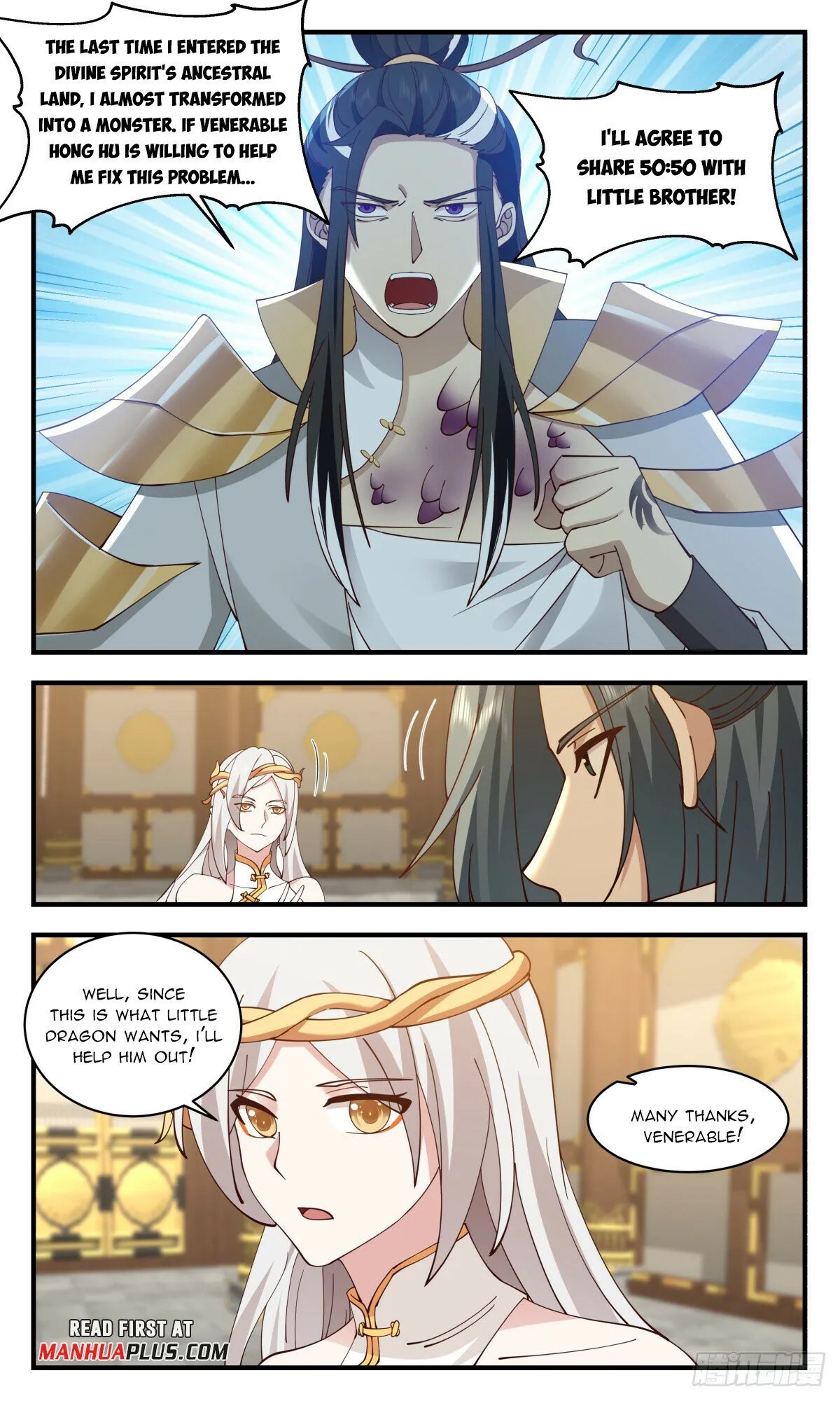 Martial Peak Chapter 2927 Online - página 9