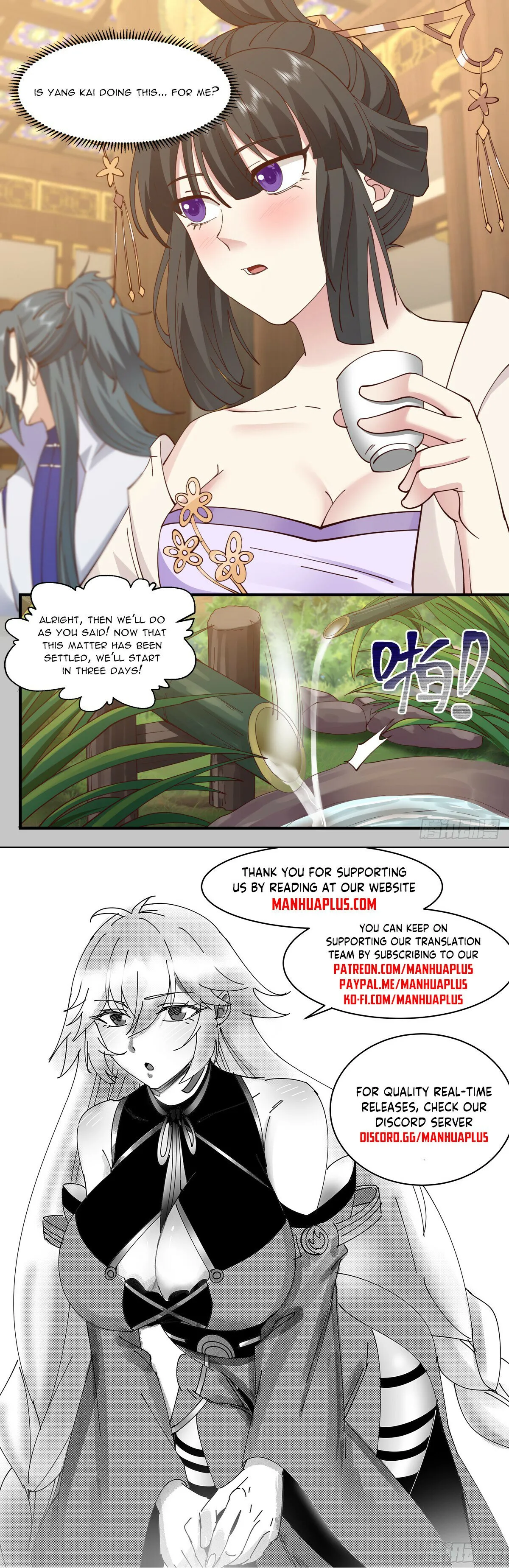 Martial Peak Chapter 2927 Online - página 12