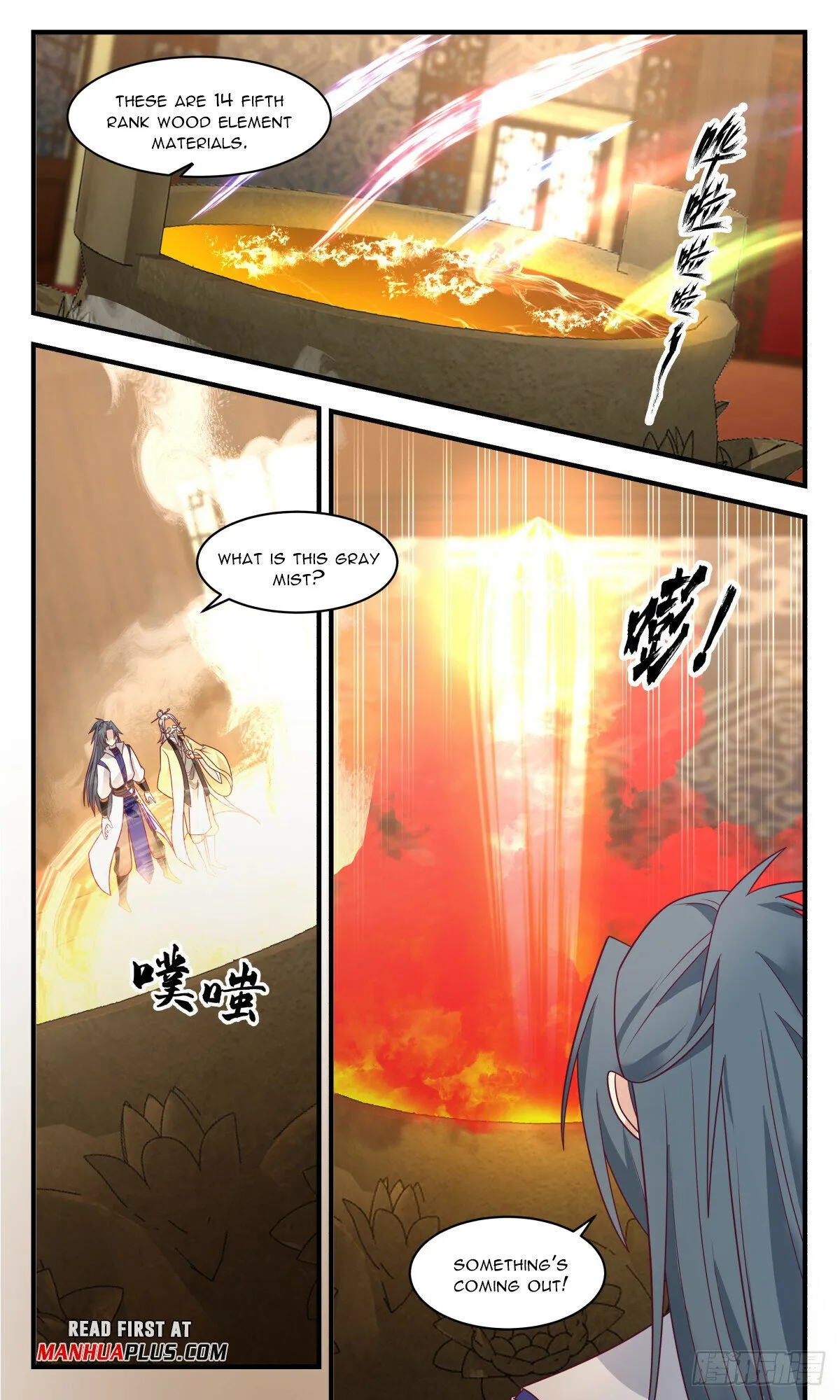 Martial Peak Chapter 2929 Online - página 7
