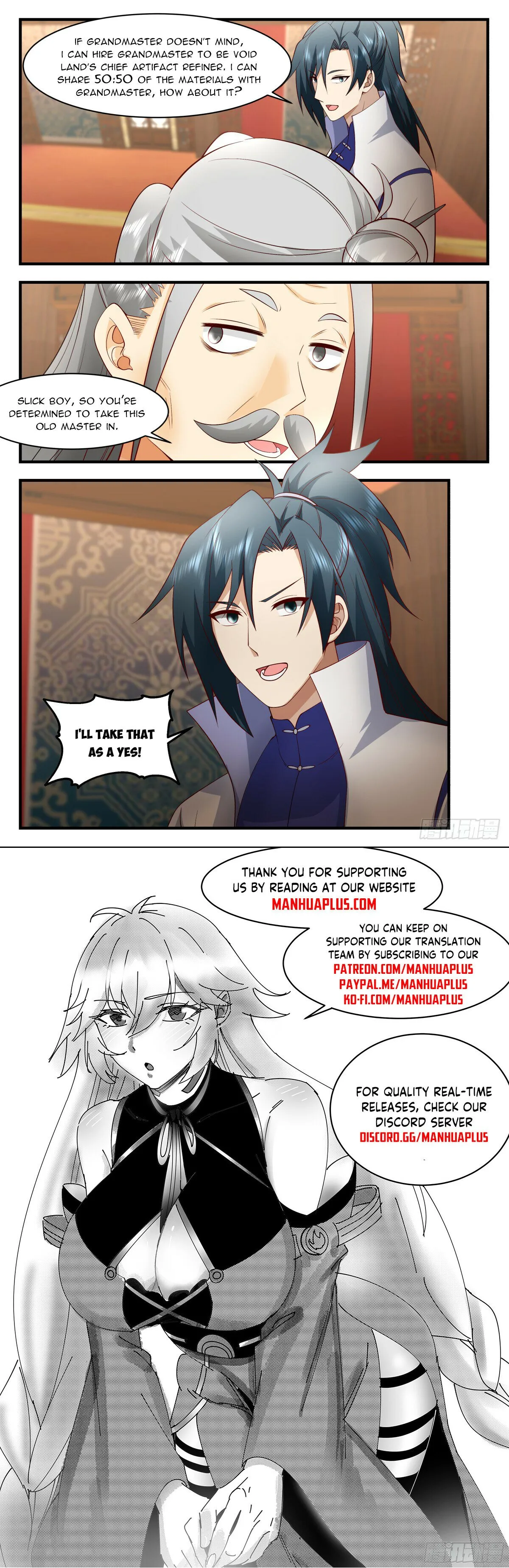 Martial Peak Chapter 2929 Online - página 12
