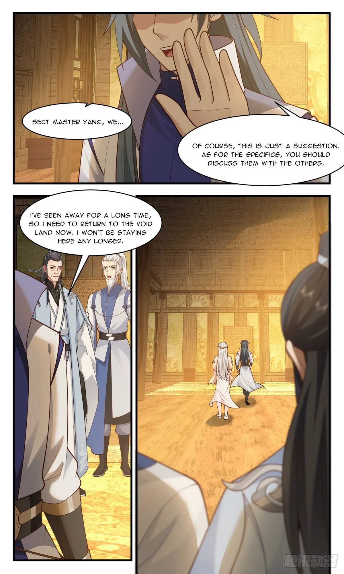 Martial Peak Chapter 2930 Online - página 4