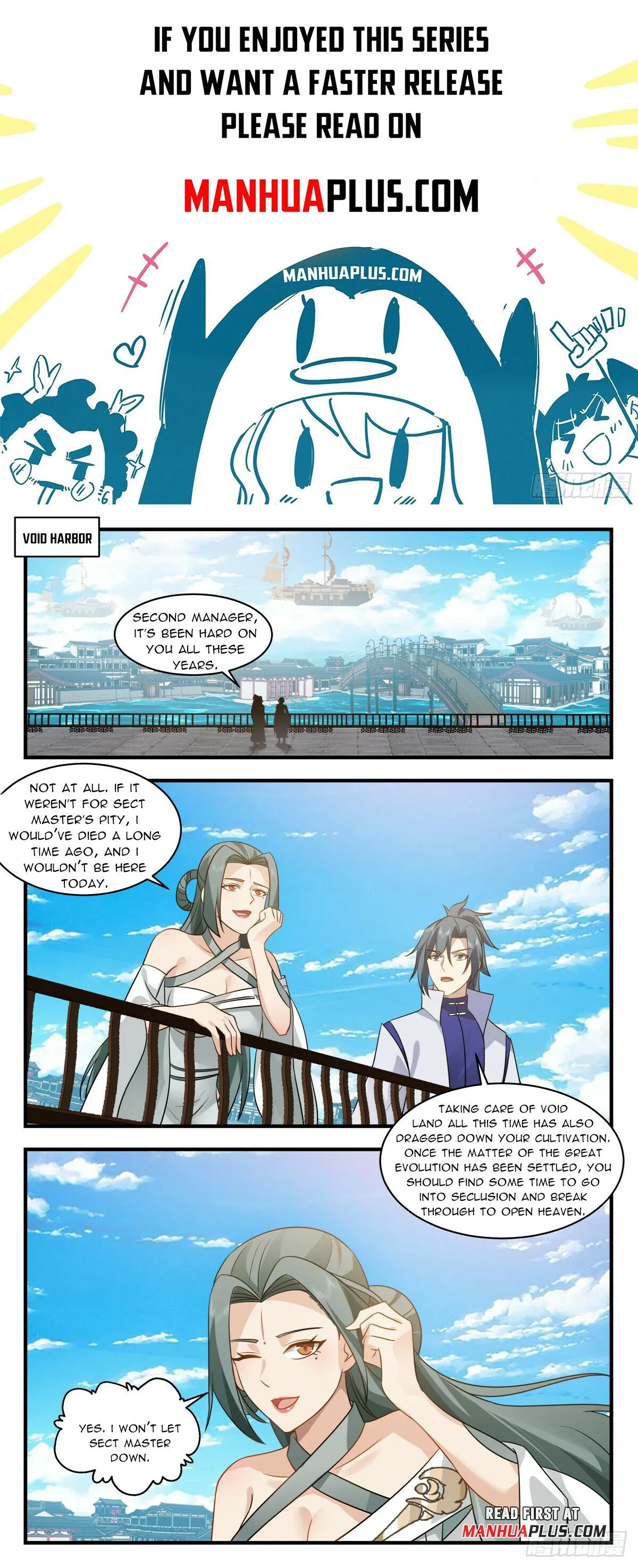 Martial Peak Chapter 2932 Online - página 1