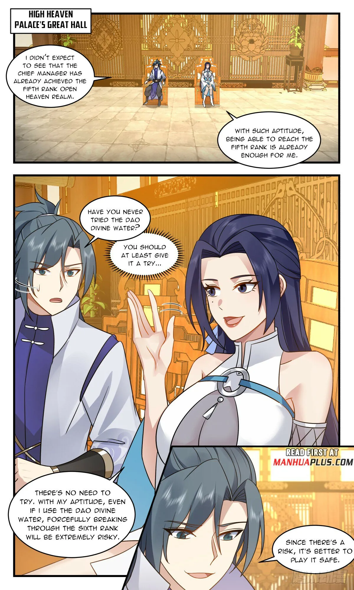 Martial Peak Chapter 2932 Online - página 3