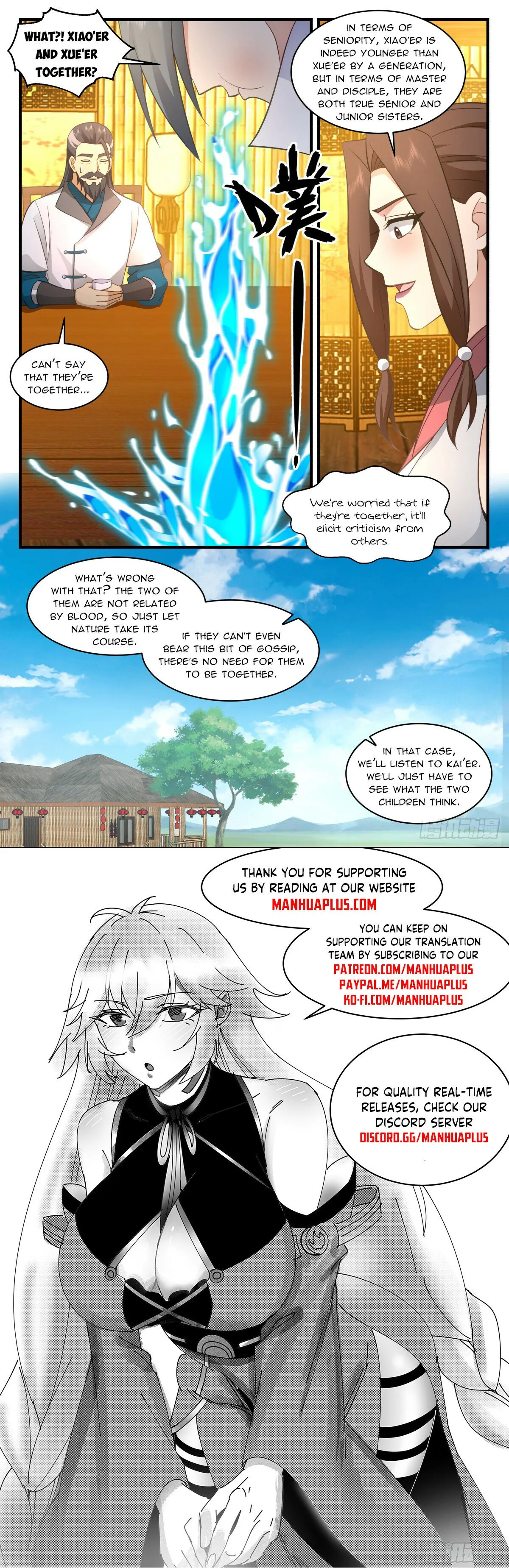 Martial Peak Chapter 2932 Online - página 12