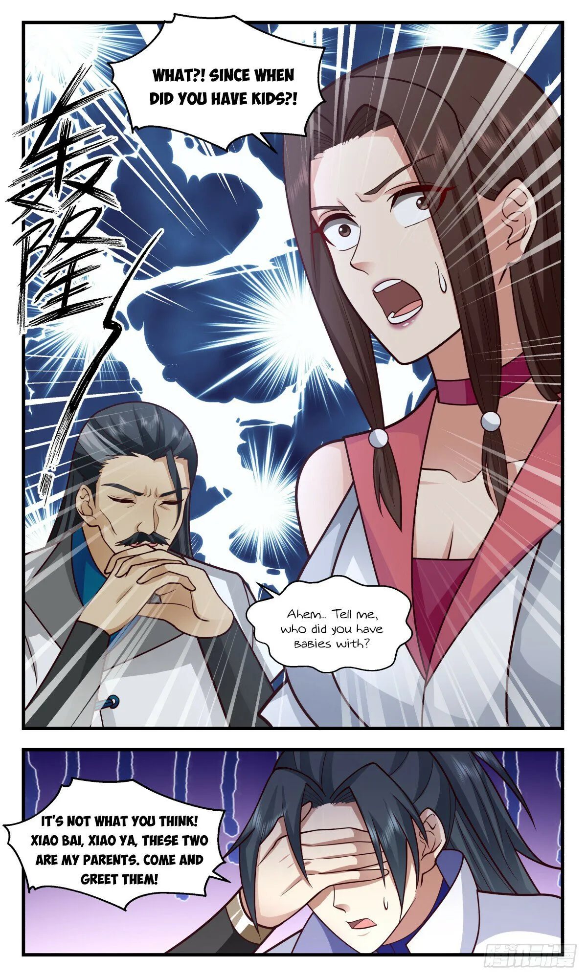 Martial Peak Chapter 2933 Online - página 2