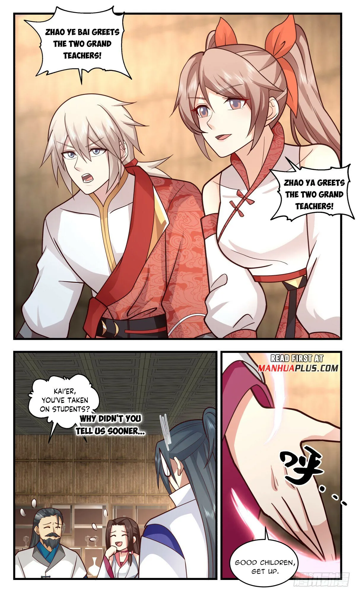 Martial Peak Chapter 2933 Online - página 3