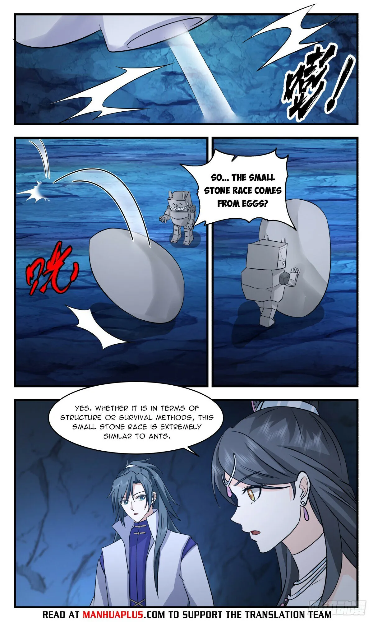 Martial Peak Chapter 2935 Online - página 8