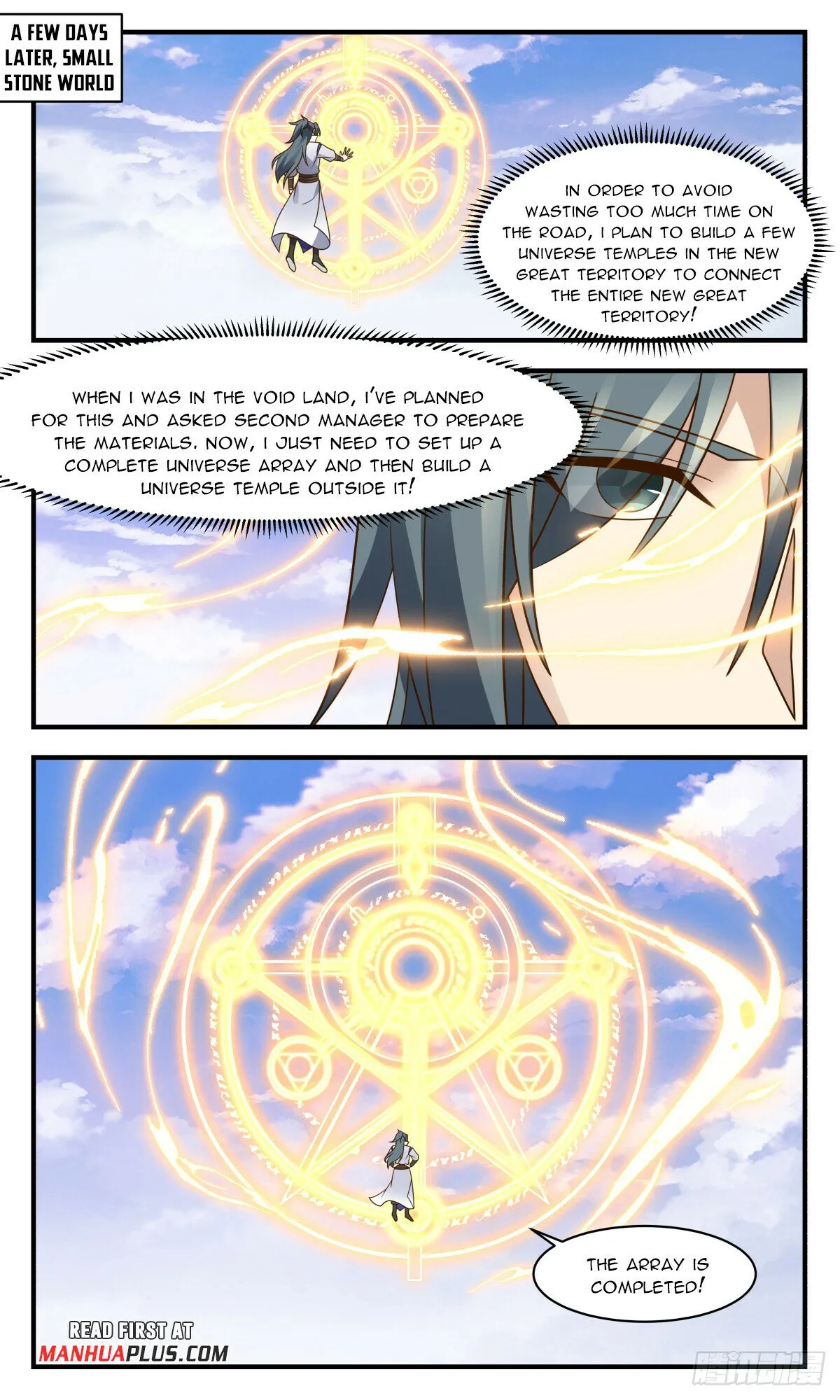 Martial Peak Chapter 2936 Online - página 3